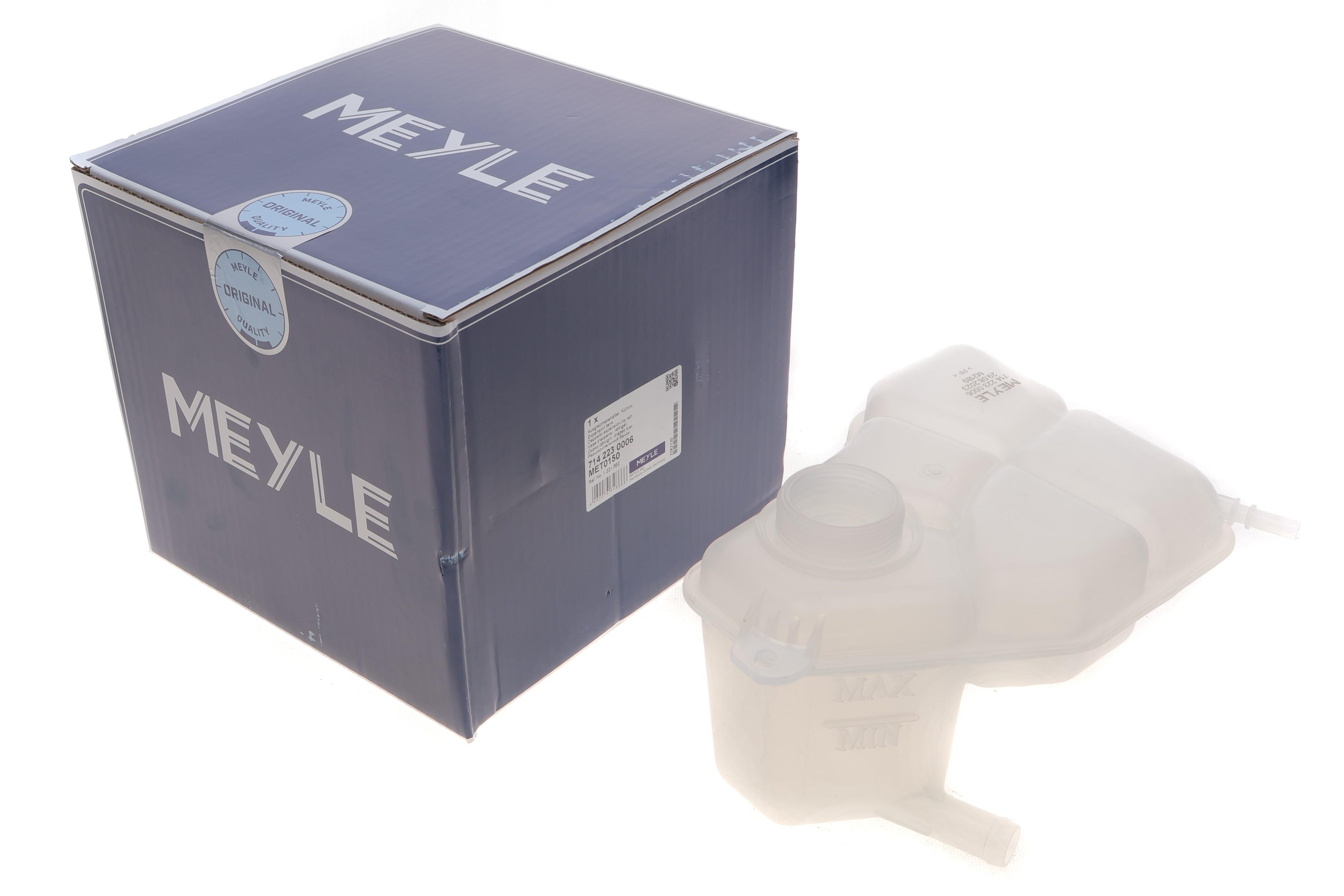 Бачок розширювальний Ford Fiesta 1.4/1.6 01-08/Fusion 1.25-1.6 02-12