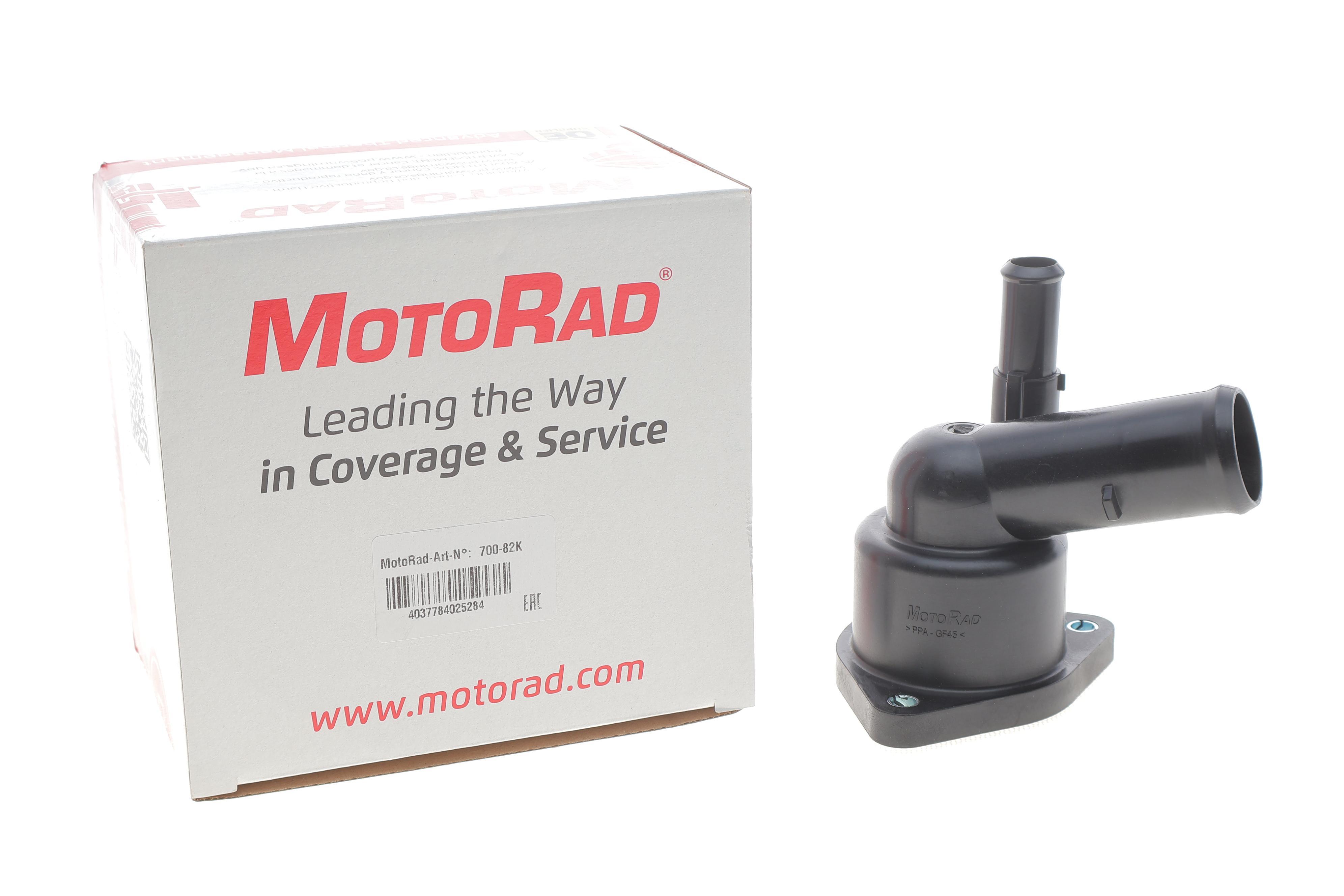 Термостат Toyota Auris/Corolla/Prius 1.8Hybrid 08- (82°C)