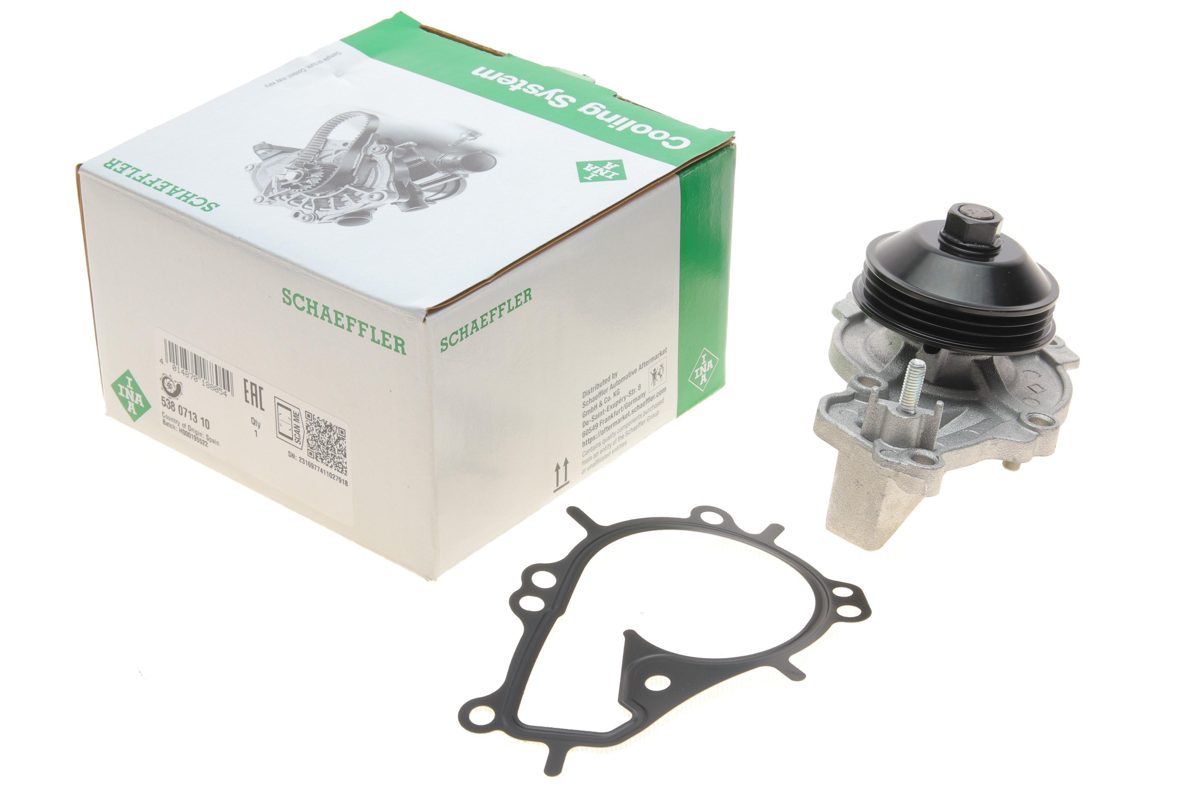 Помпа води Citroen Berlingo/Peugeot Partner 1.2 PureTech 16-, (EB2DT)