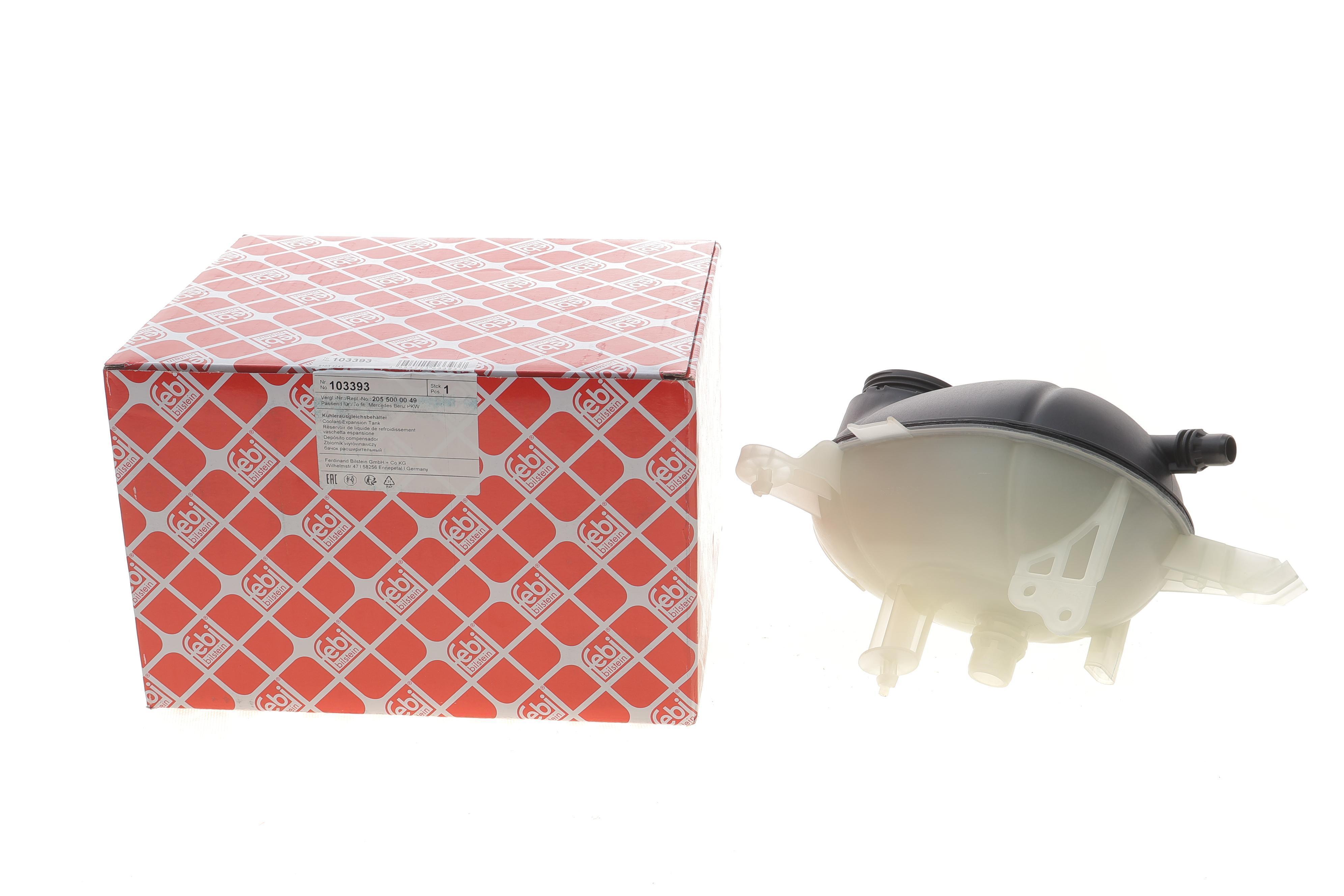 Бачок розширювальний MB S-class (W205) 1.6-2.0 13-