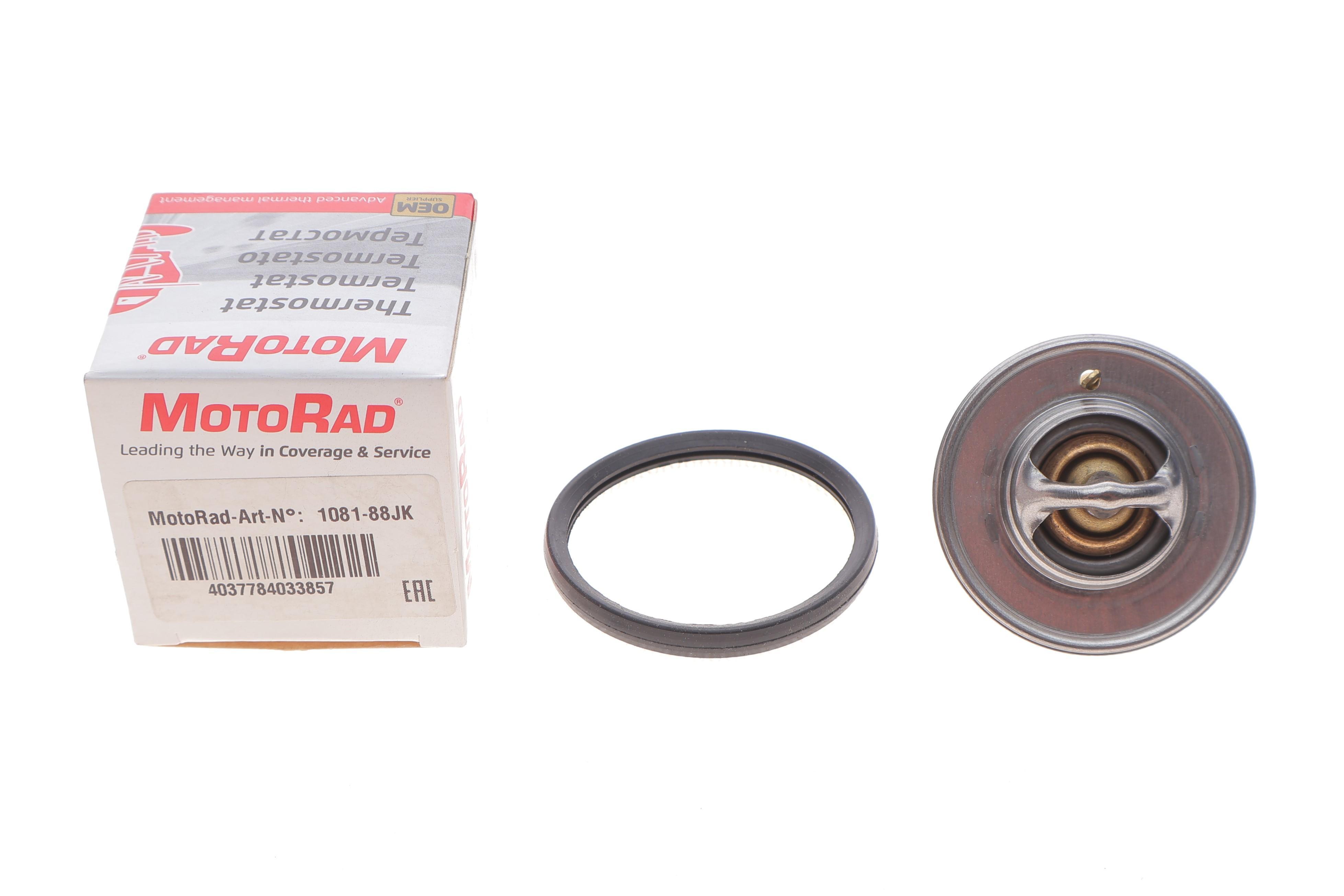 Термостат Hyundai Accent II 1.3/1.5/Nissan Micra III 1.0-1.4 92- (88°C)