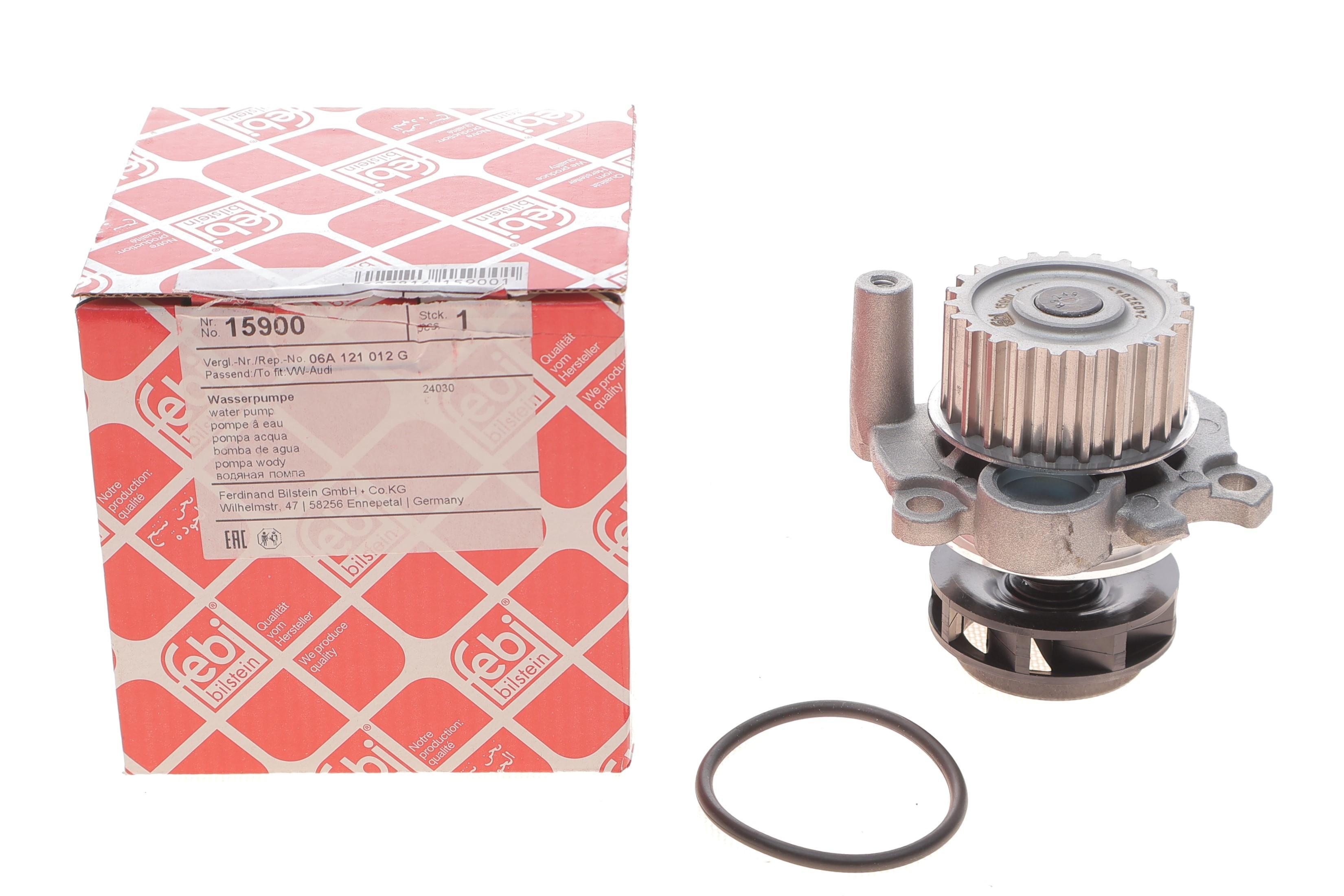 Помпа води Audi A4/A6/VW Caddy/Golf IV/Passat/T5 1.8T/2.0 03-