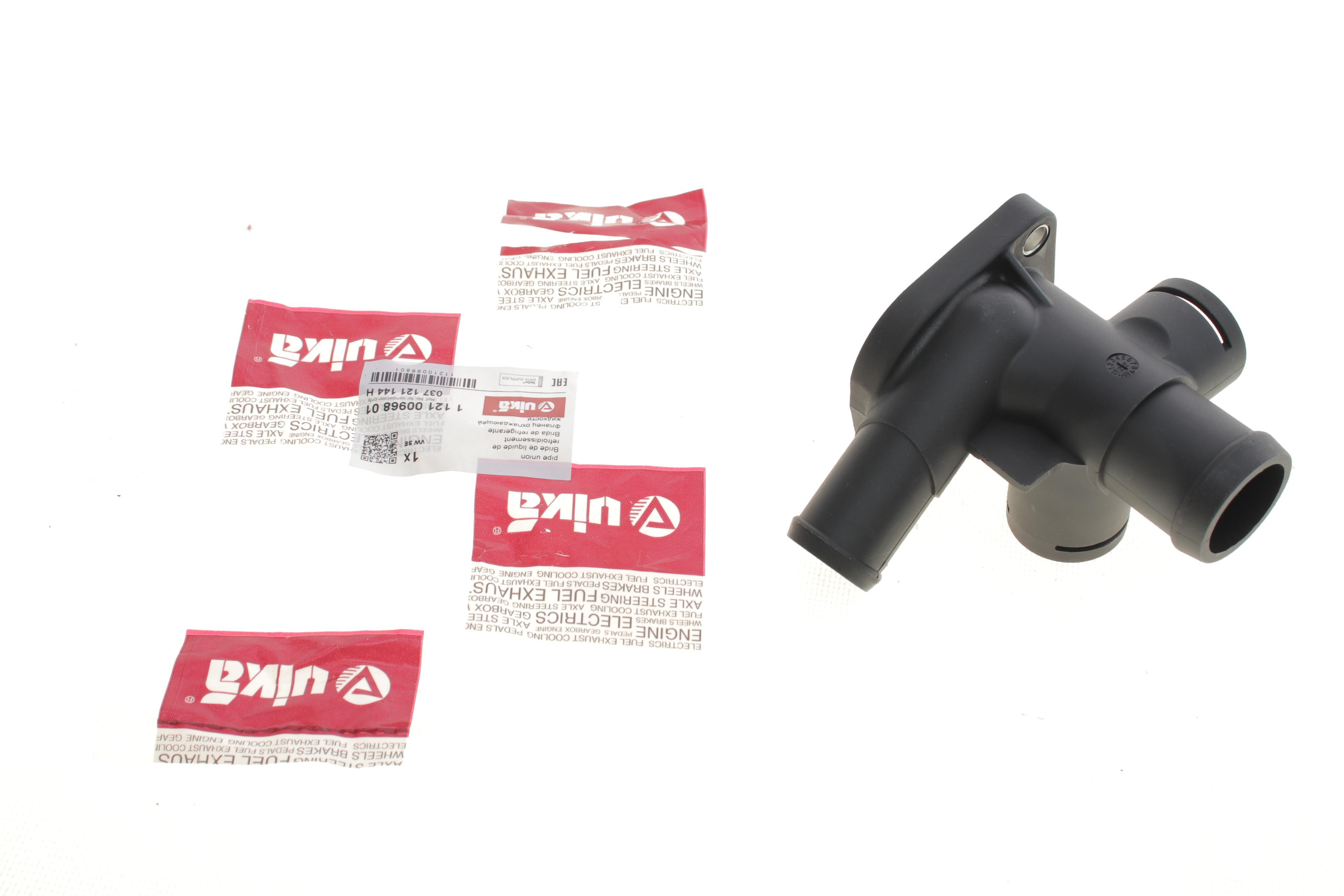 Фланець системи охолодження VW Passat/Jetta/Golf 1.6/1.6i 94-02