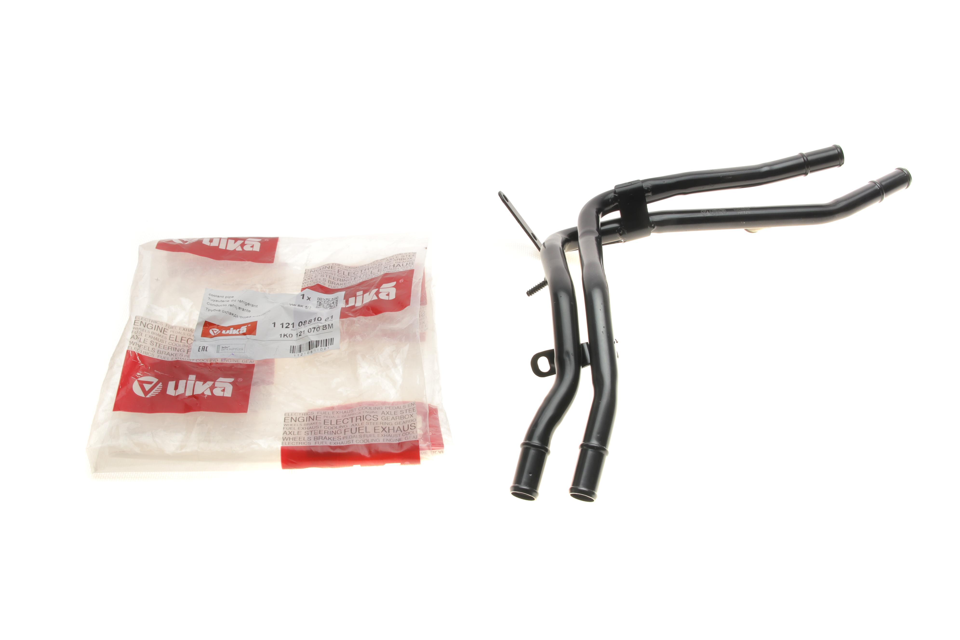 Патрубок системи охолодження VW Golf V/Jetta III/Passat/Tiguan 2.0 TFSI 04-18