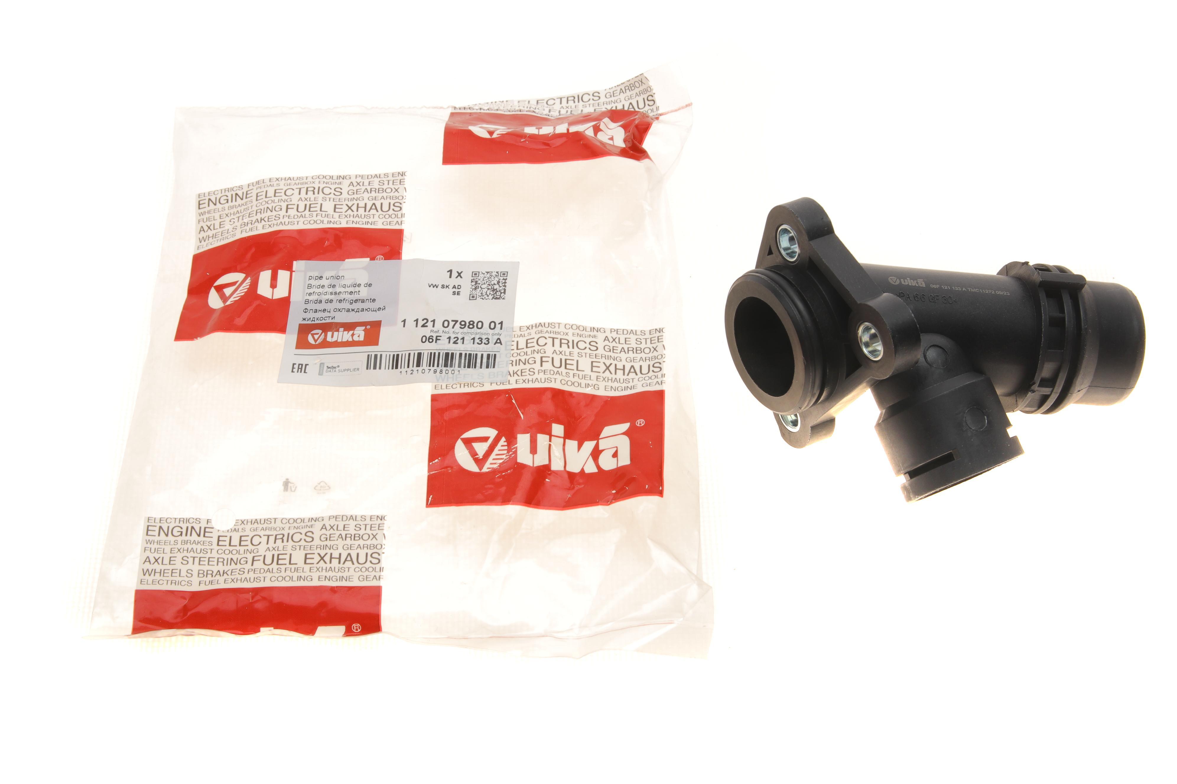 Фланець системи охолодження Audi A3/Skoda Octavia/VW Golf V/Passat 03-13