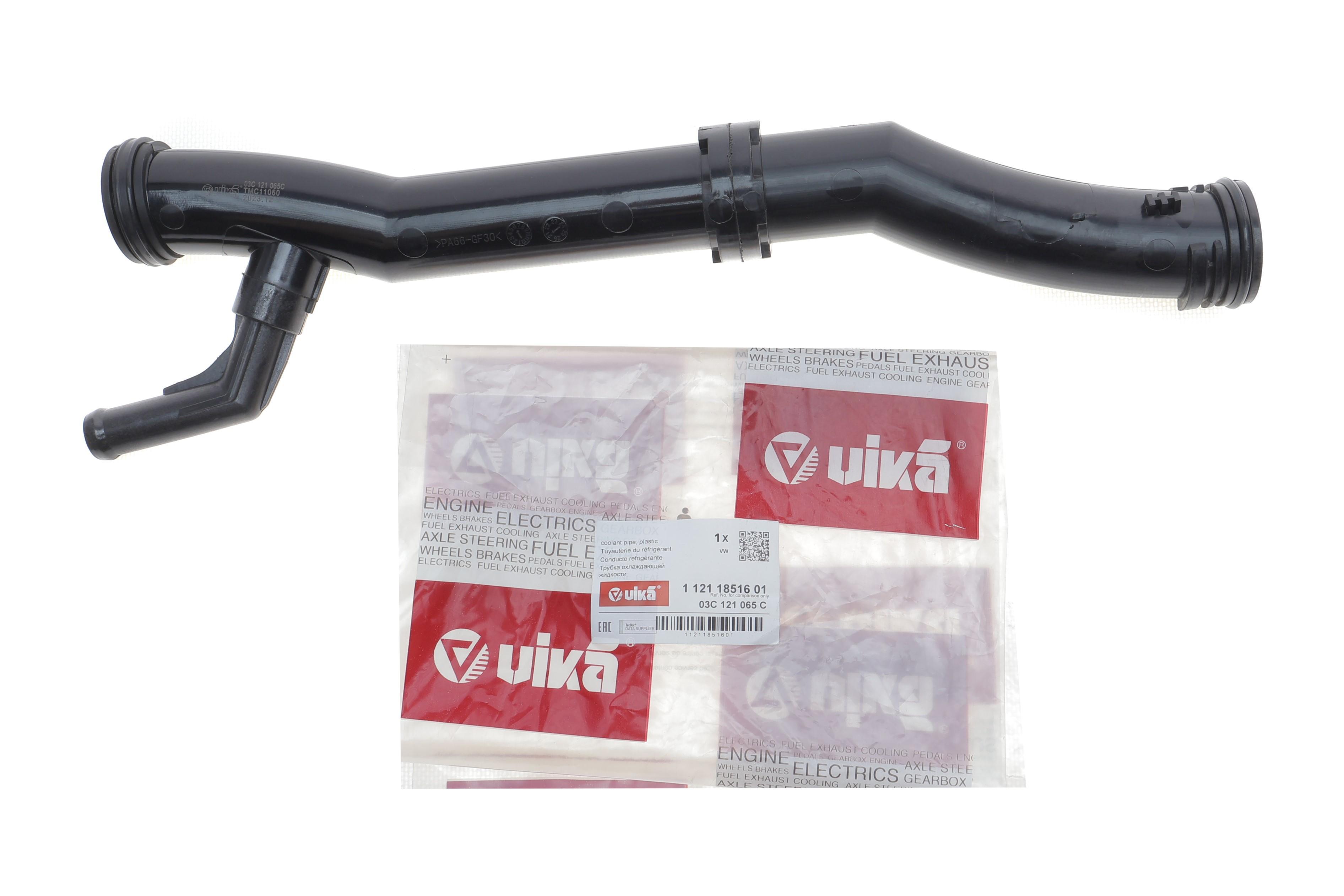 Патрубок системи охолодження VW Golf V/Touran 1.4 TSI 05-10