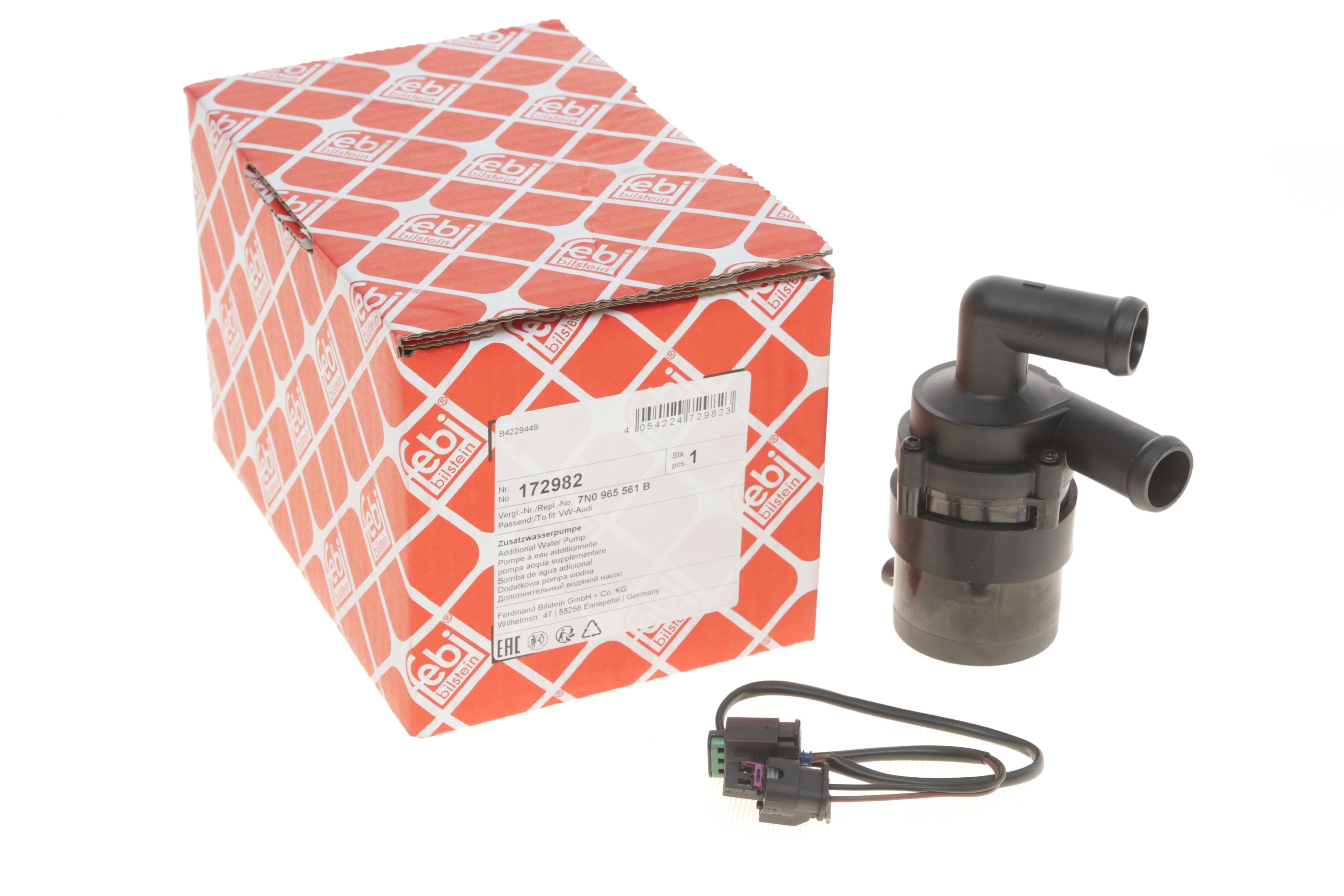 Насос системи охолодження (додатковий) Audi A3 03-/Skoda Octavia 96-/SuperB 08-15/VW Caddy 05-