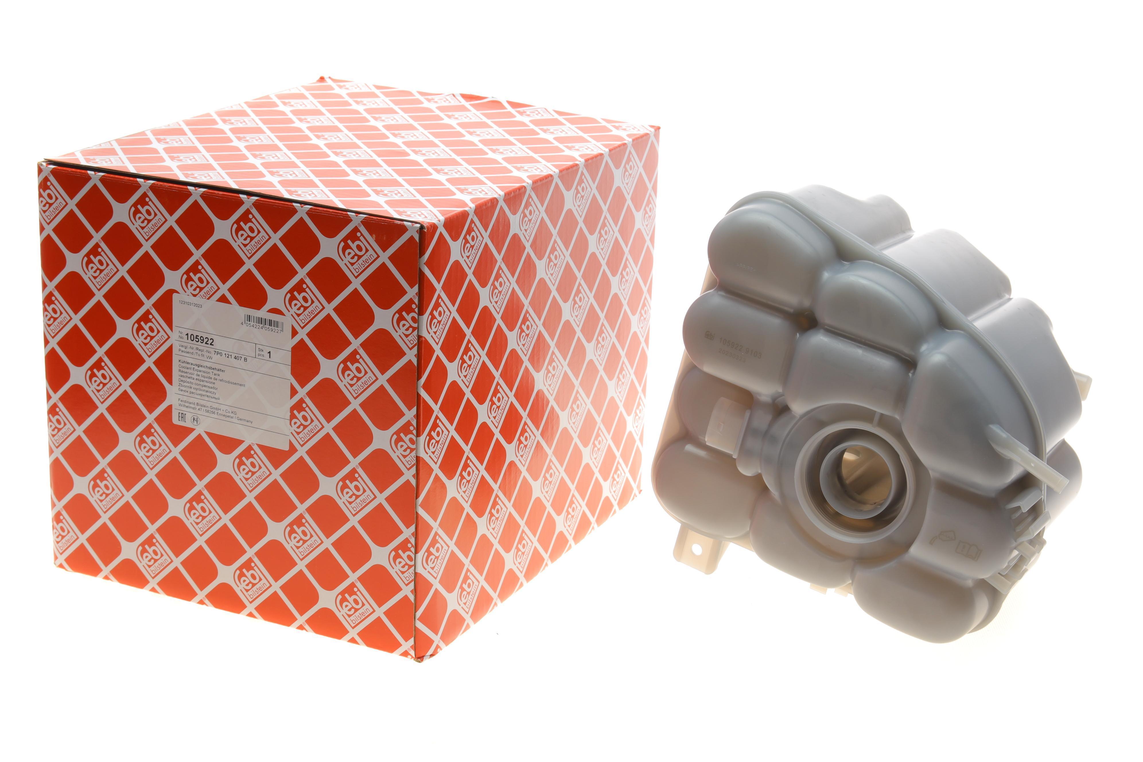 Бачок розширювальний Porsche Cayenne/VW Touareg 10-