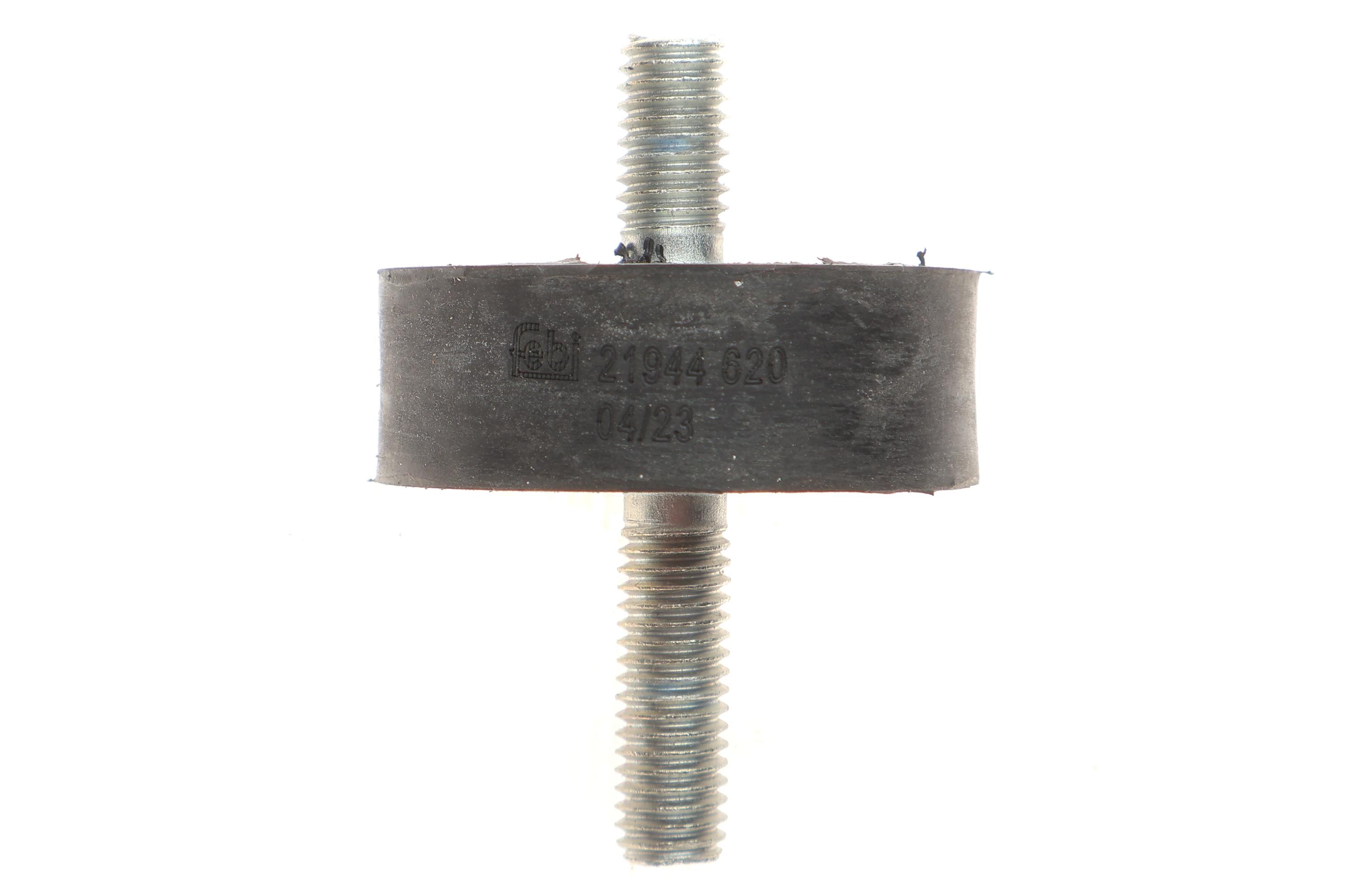 Подушка радіатора Audi A6/100 -98 (знизу)