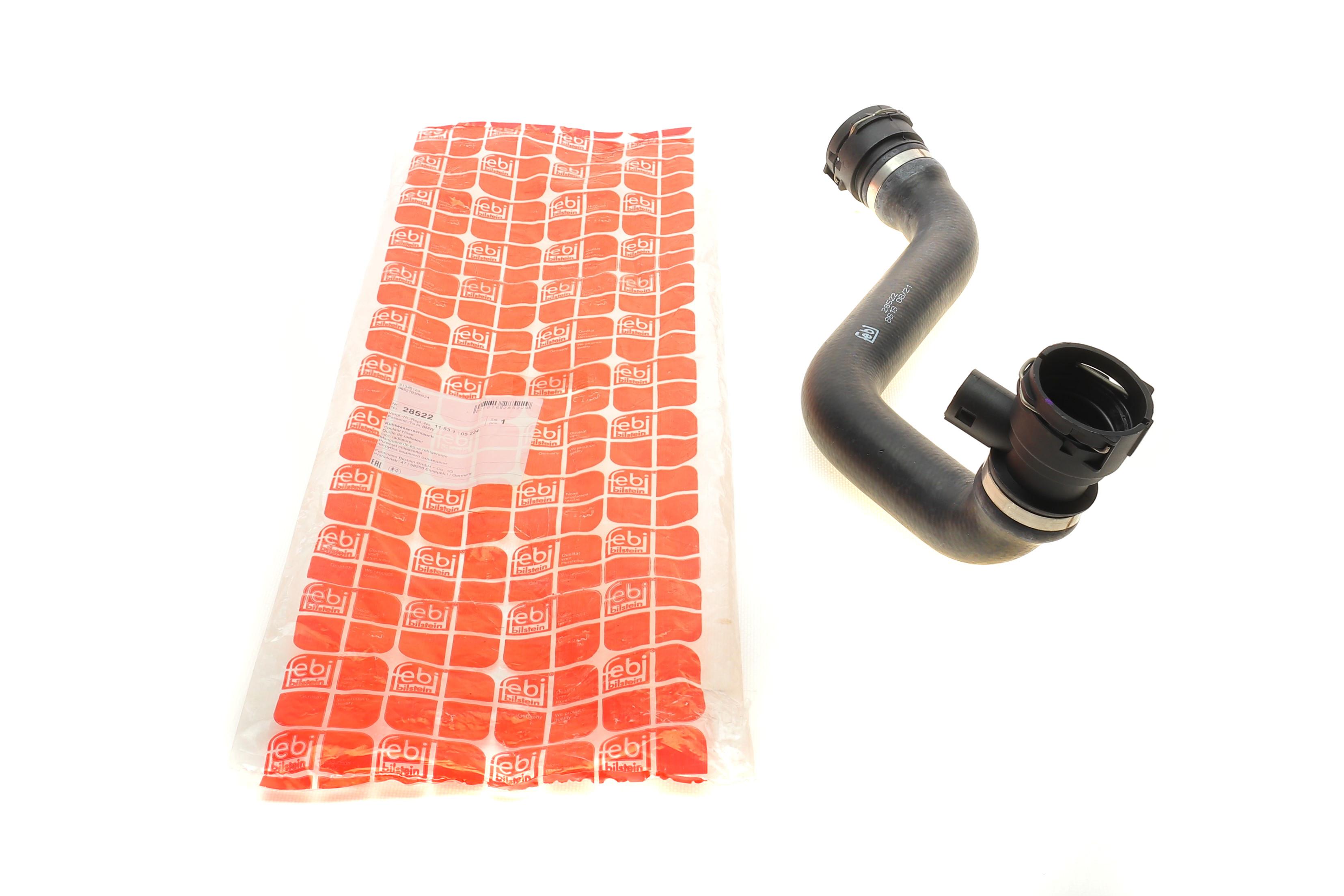 Патрубок радіатора (нижній) (R) BMW 5 (E39)/7 (E38) 2.0i-3.0i 95-04