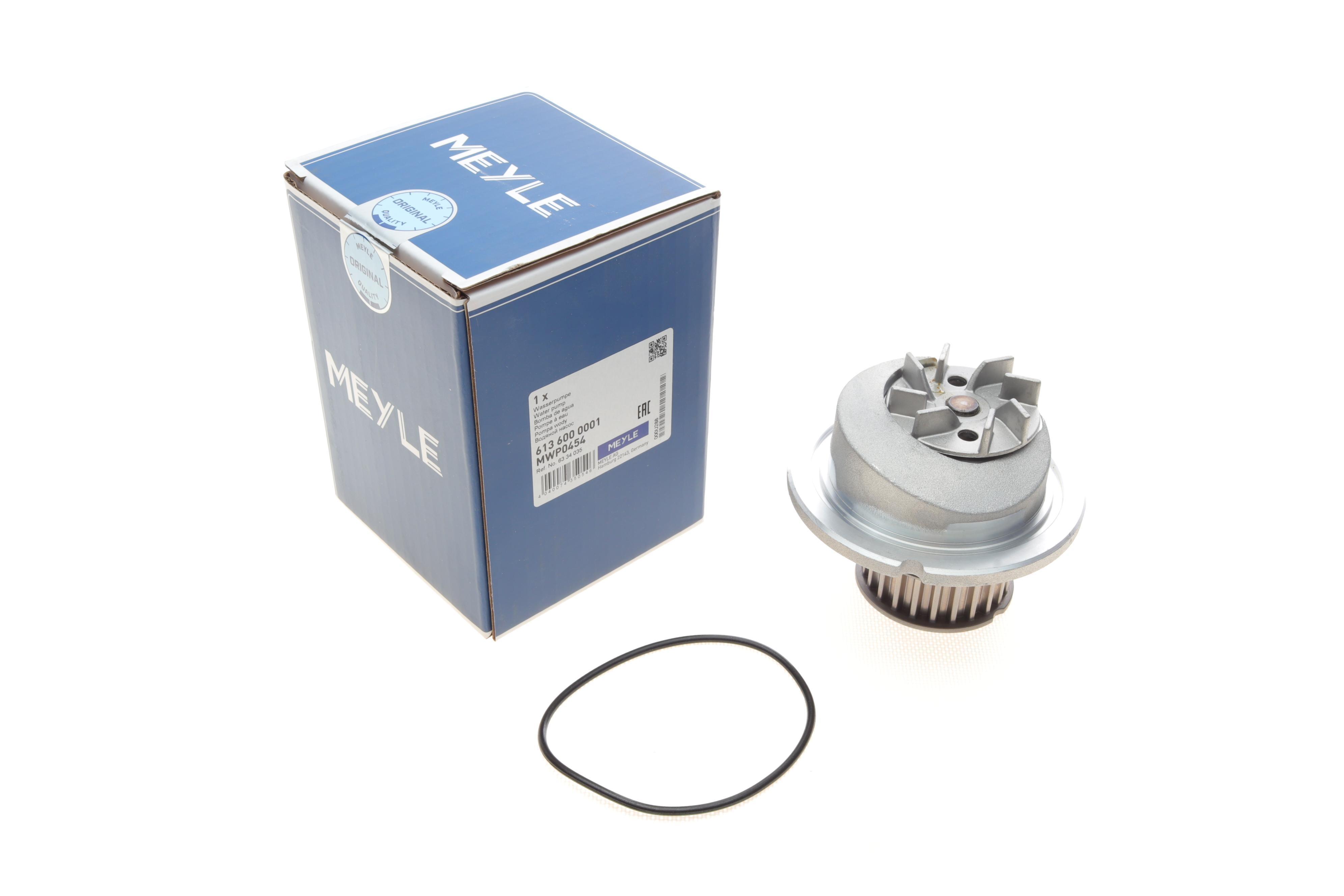 Помпа води Opel Astra G/Combo/Corsa C/Vectra B/C/Zafira A/B 1.4 16V/1.6 16V 98- (23z)