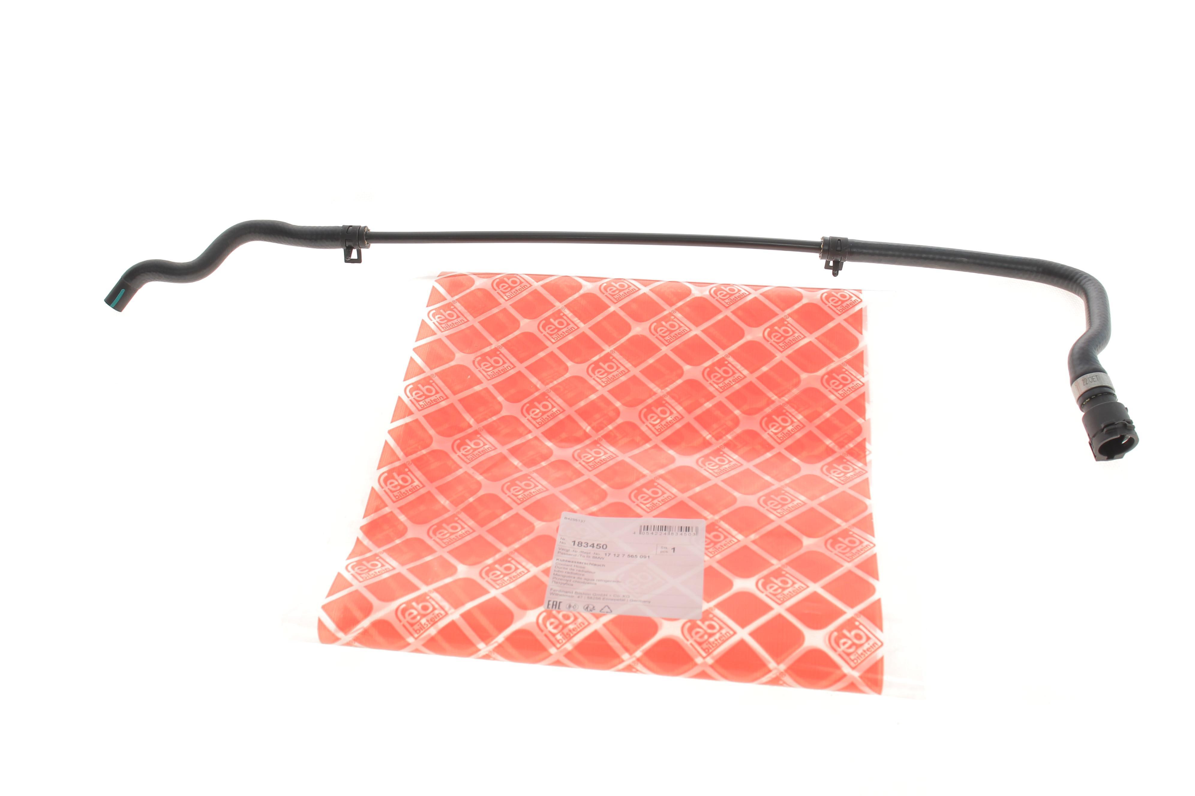 Патрубок радіатора BMW 1 (E81/E87) 04-11 N43/N45/N46