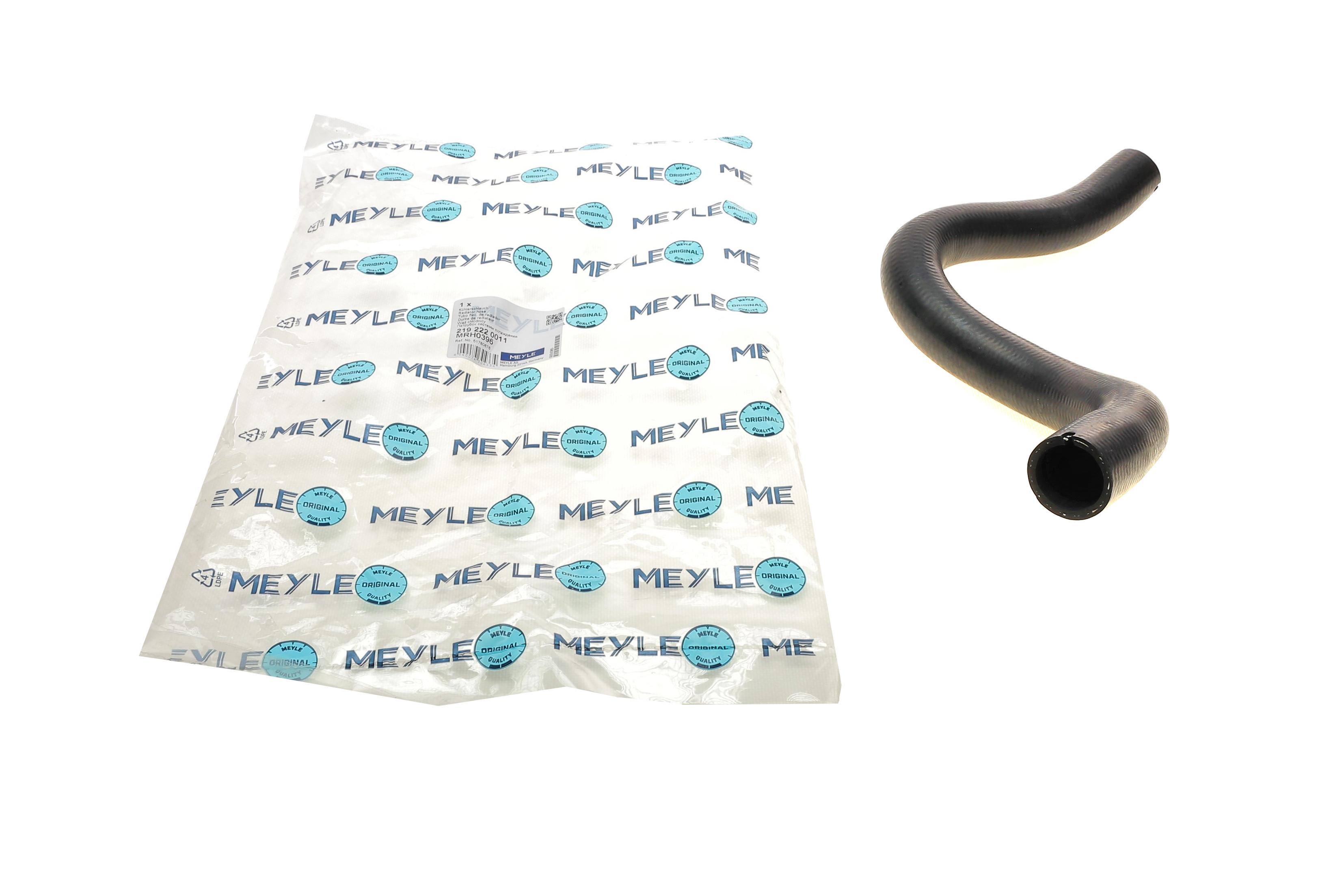 Патрубок радіатора (верхній) Fiat Fiorino 1.3D Multijet 07-