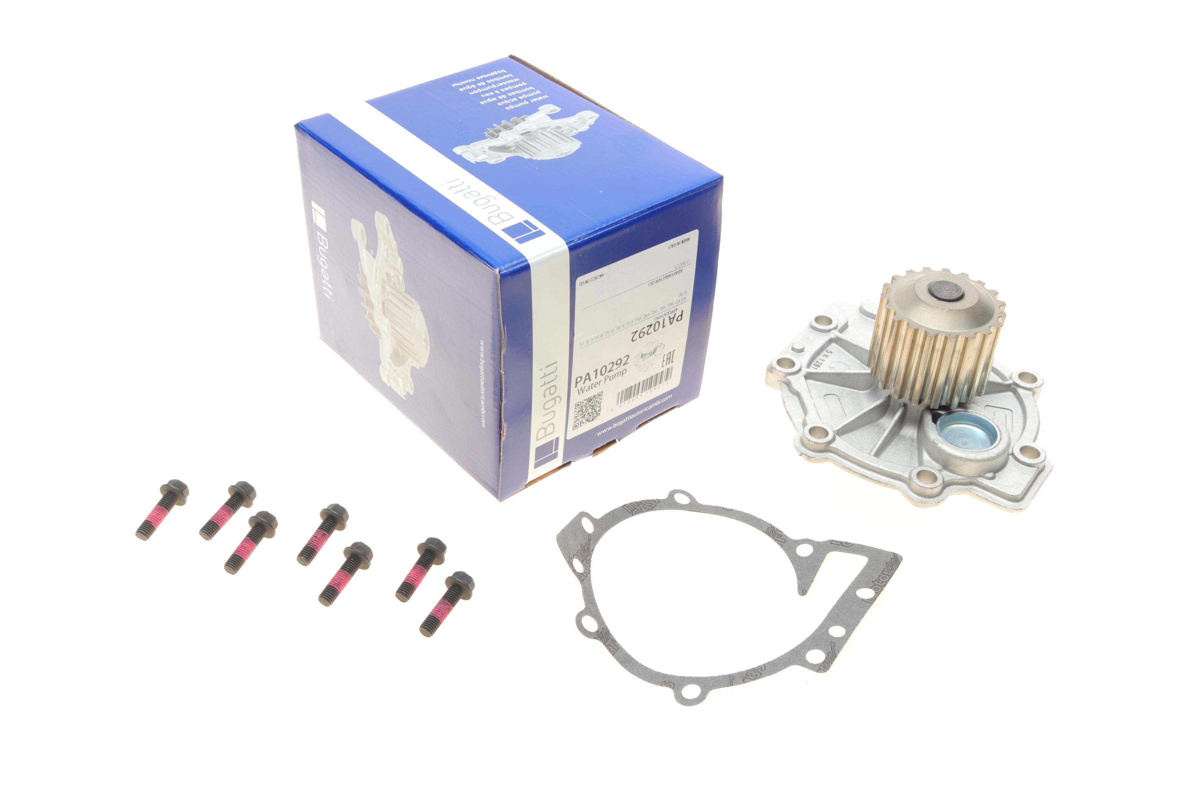 Помпа води Volvo S60/S80/S90/V40/V60/XC40/XC60/XC70/XC90 2.0D 15- (R/B) (7 лоп.)