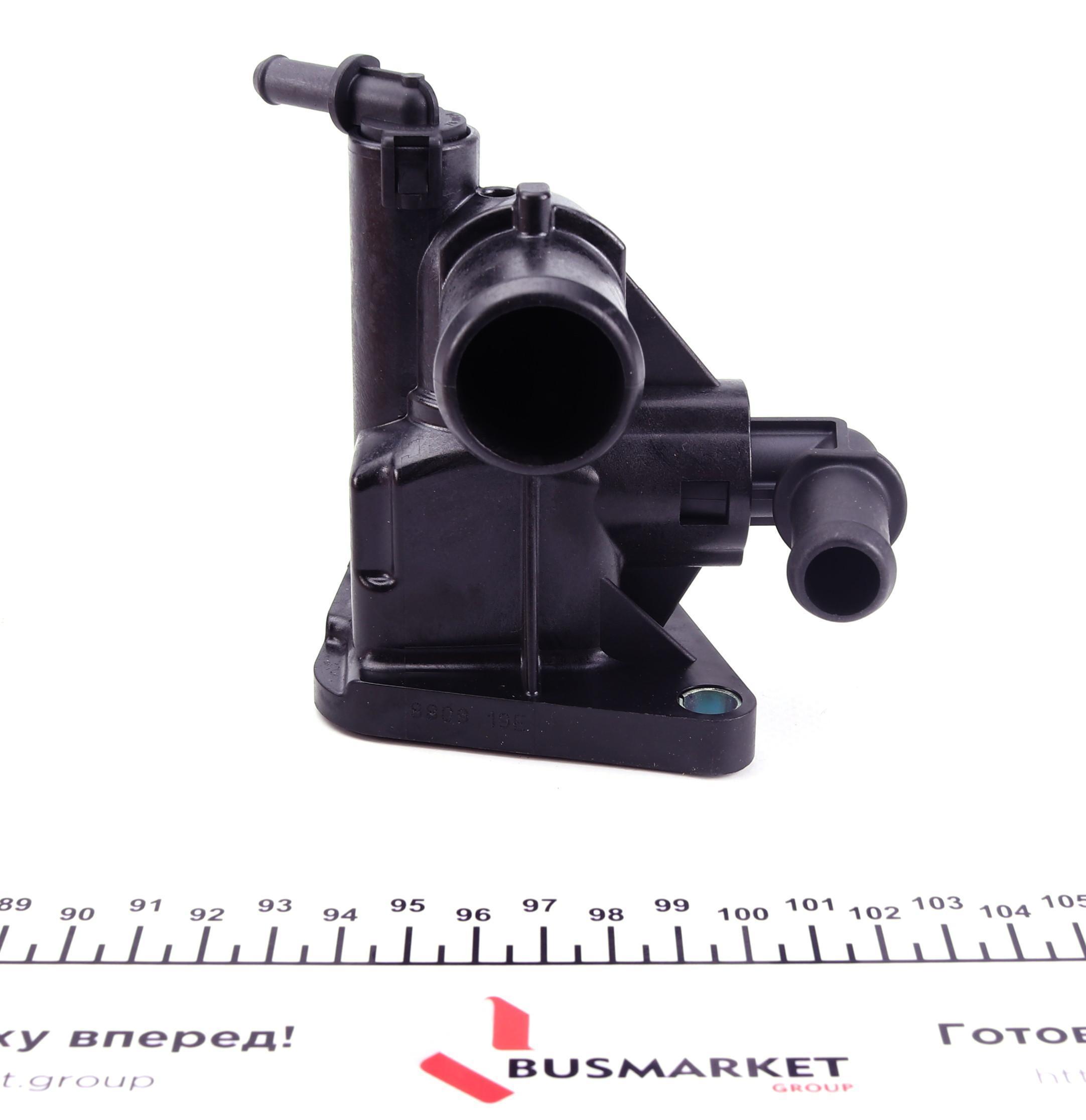 Термостат Citroen Nemo/Peugeot Bipper 1.3HDi 10- (88˚C) + датчик