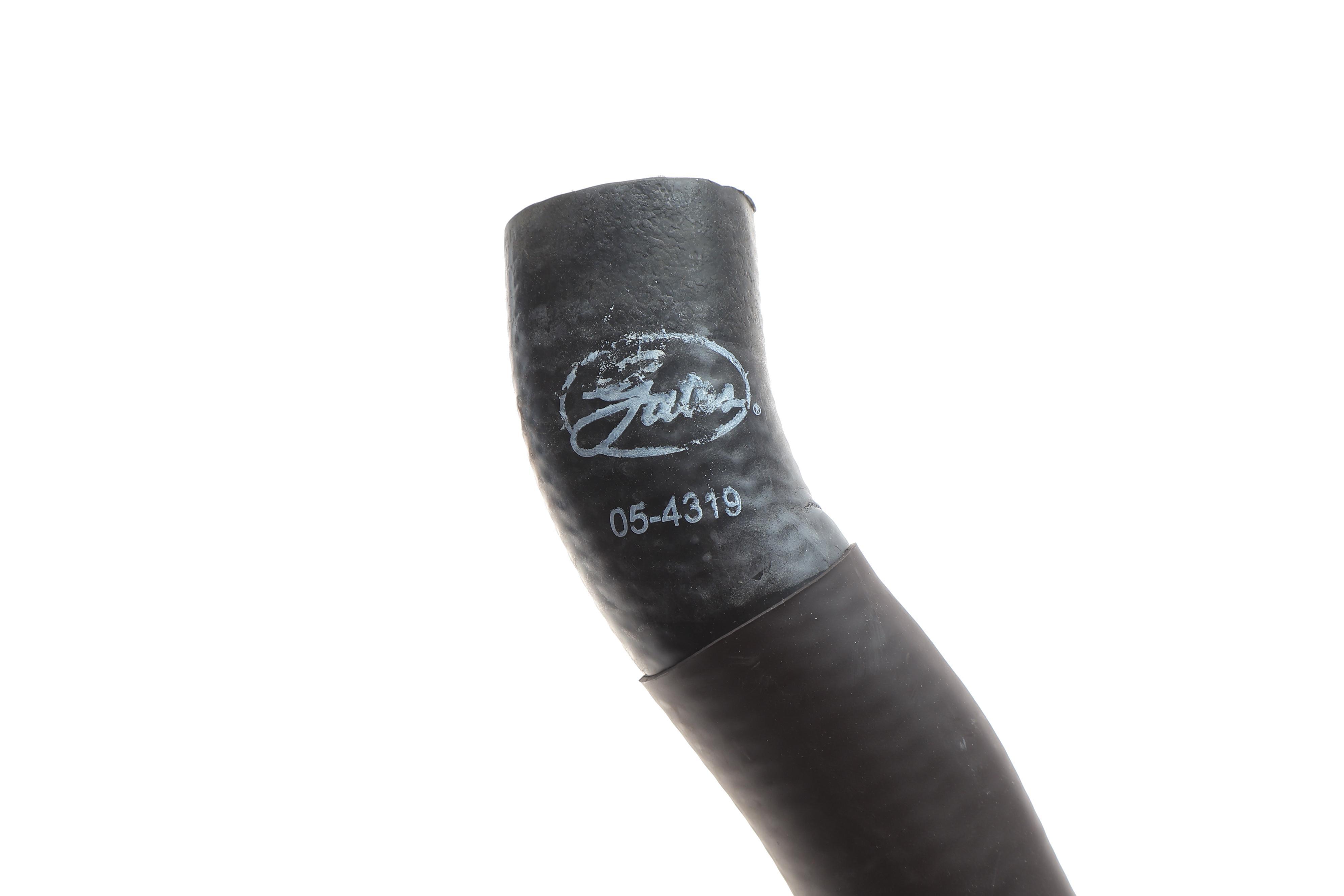 Патрубок радіатора Skoda Octavia/VW Golf IV 1.6 97-10