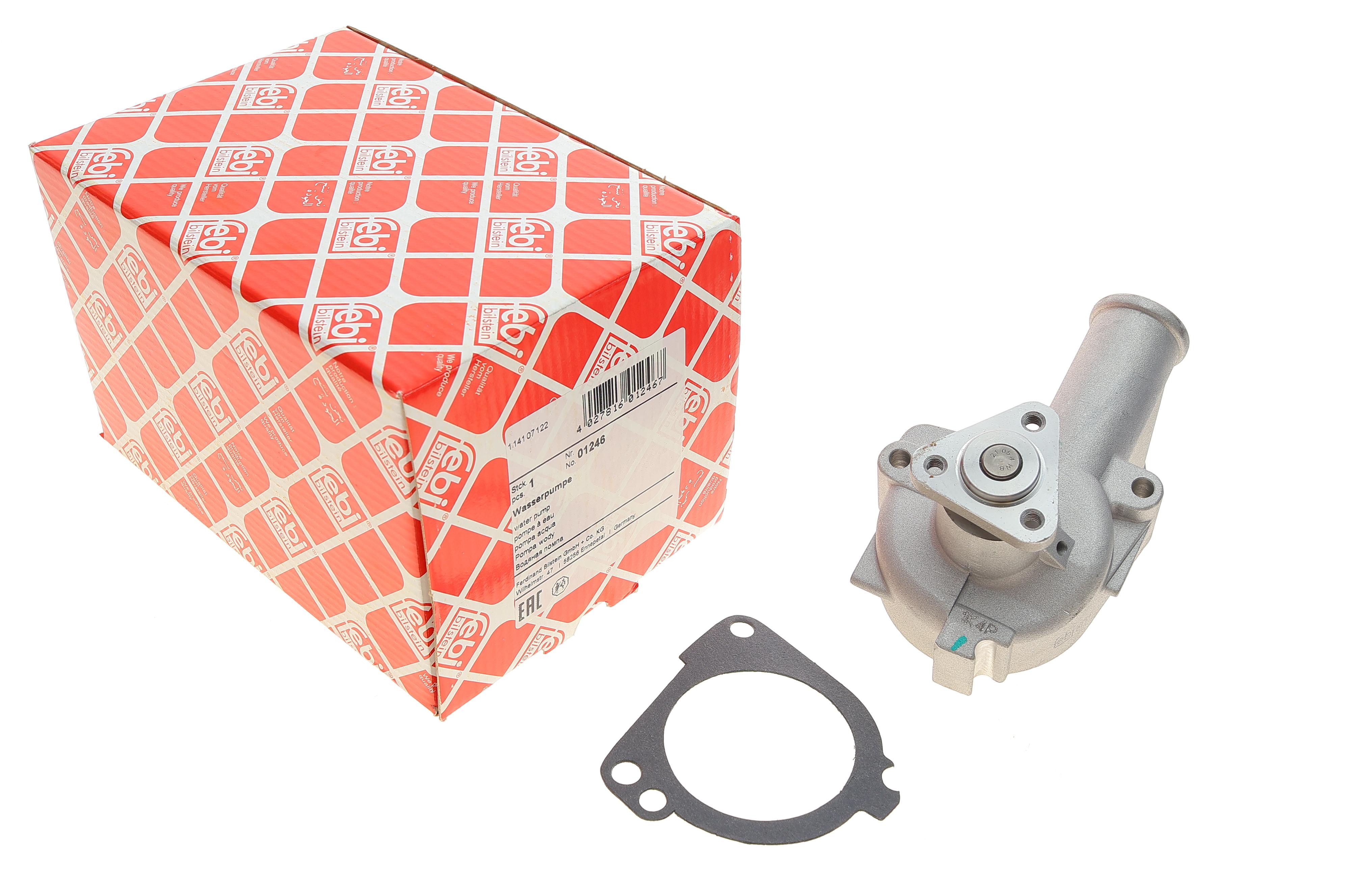 Помпа води Ford Escort/Fiesta -91