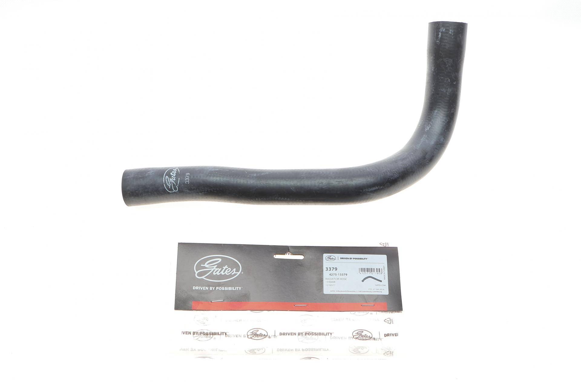 Патрубок системи охолодження Opel Omega A 1.8-2.0 86-94