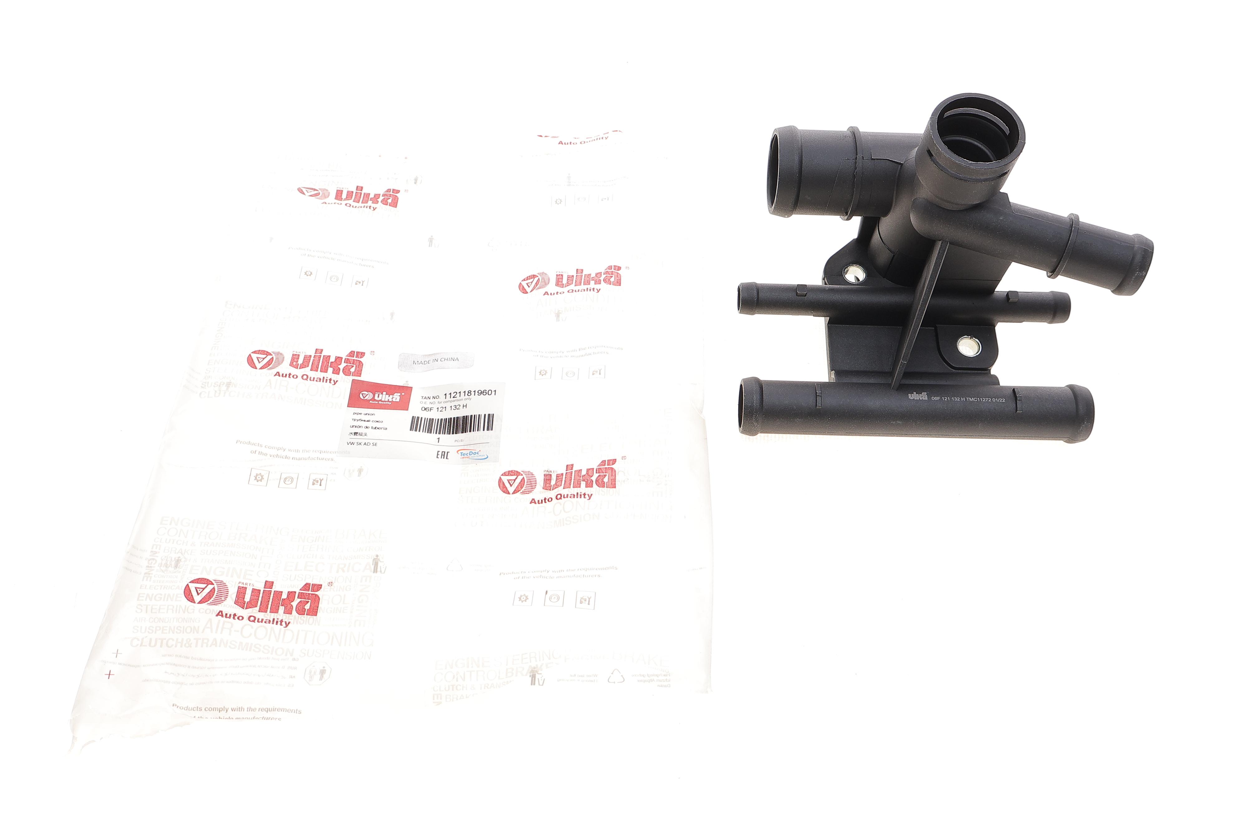 Фланець системи охолодження VW Golf VI/Passat 2.0 GTI 05-13