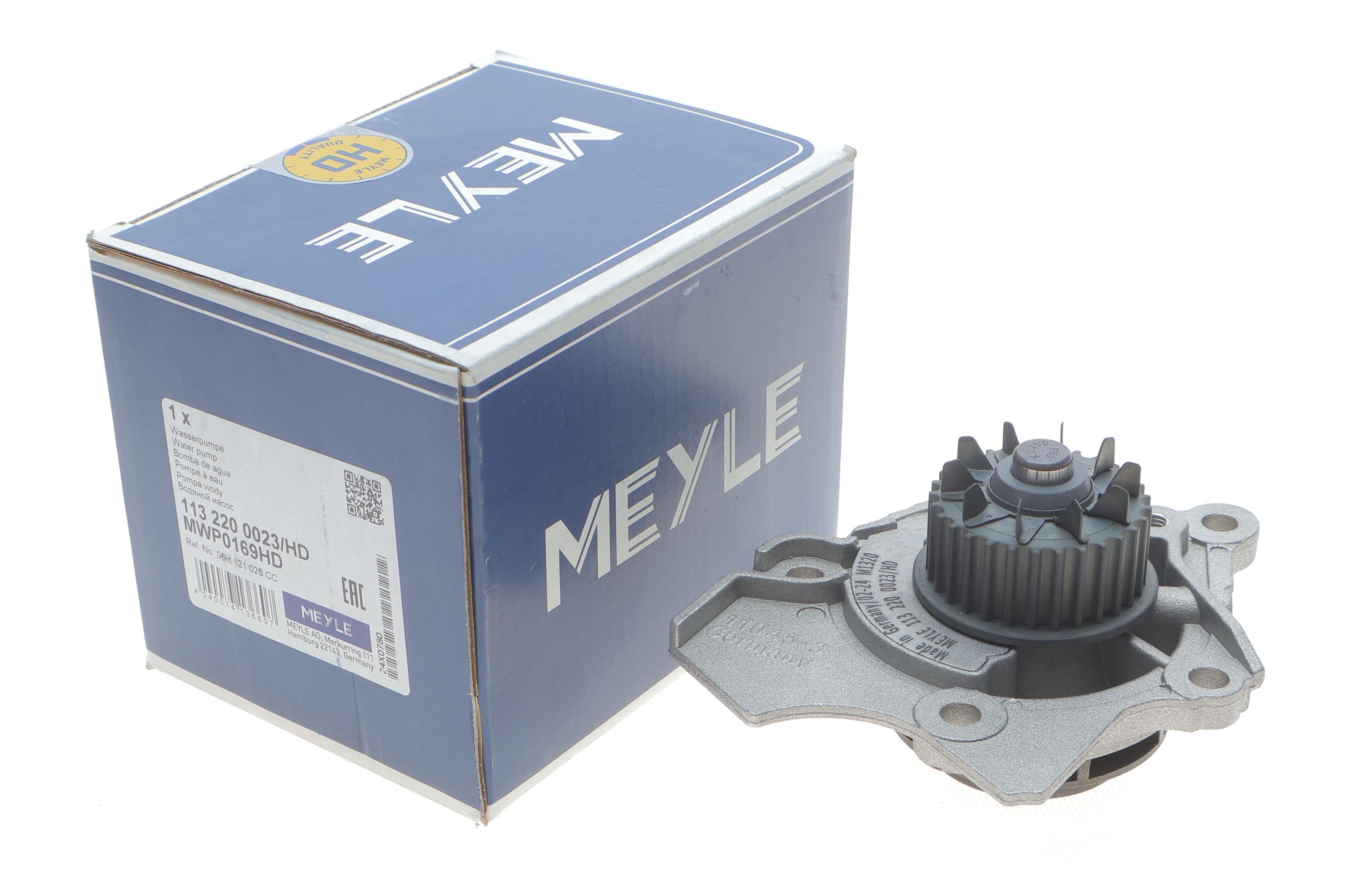 Помпа води Audi A3-A8 1.8TFSI/2.0TFSI/Skoda Octavia 1.8TSI/2.0RS/VW Golf V/VI 2.0TSI 06-