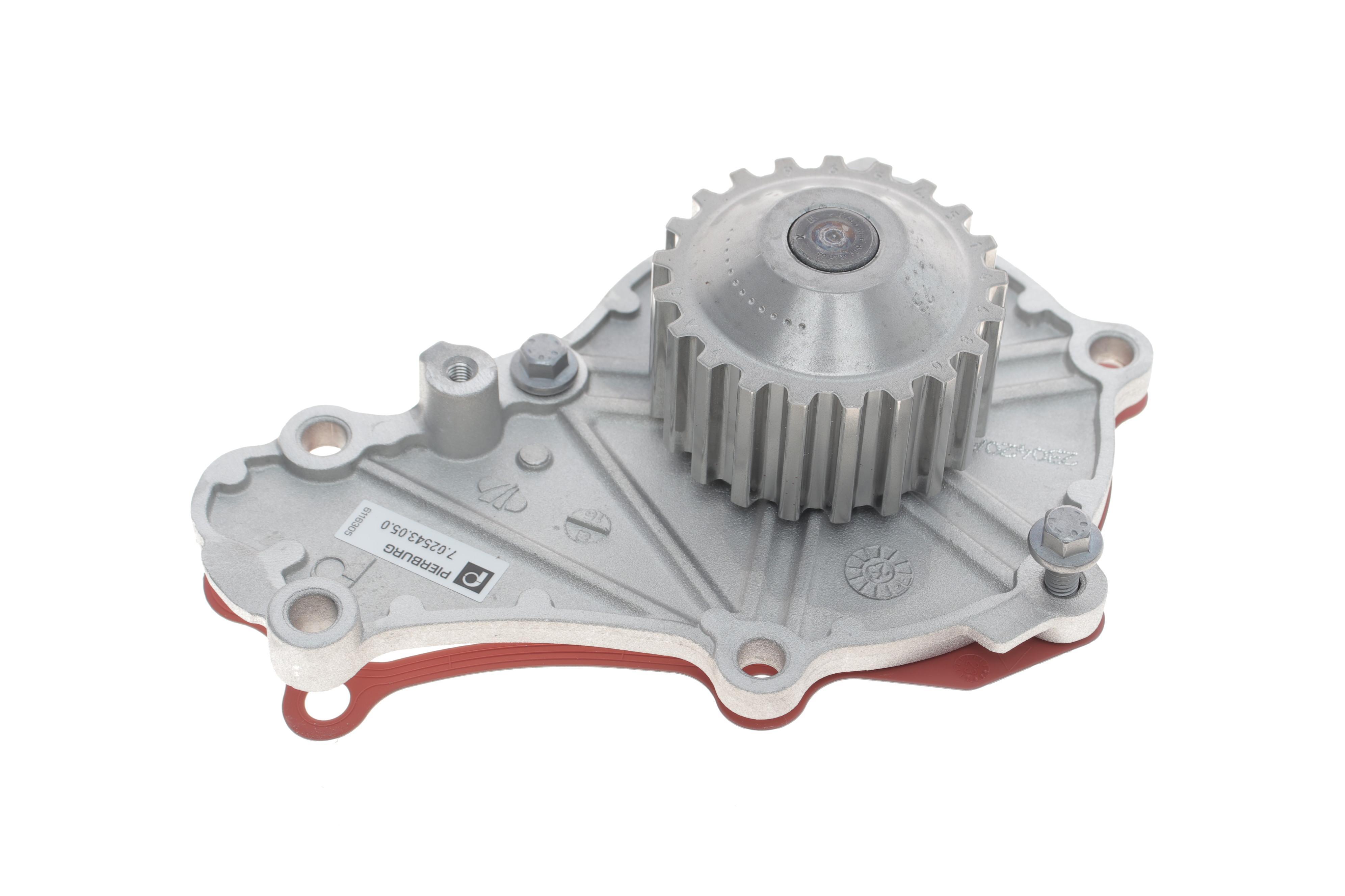 Помпа води Citroen Nemo/Peugeot Bipper 1.4HDI