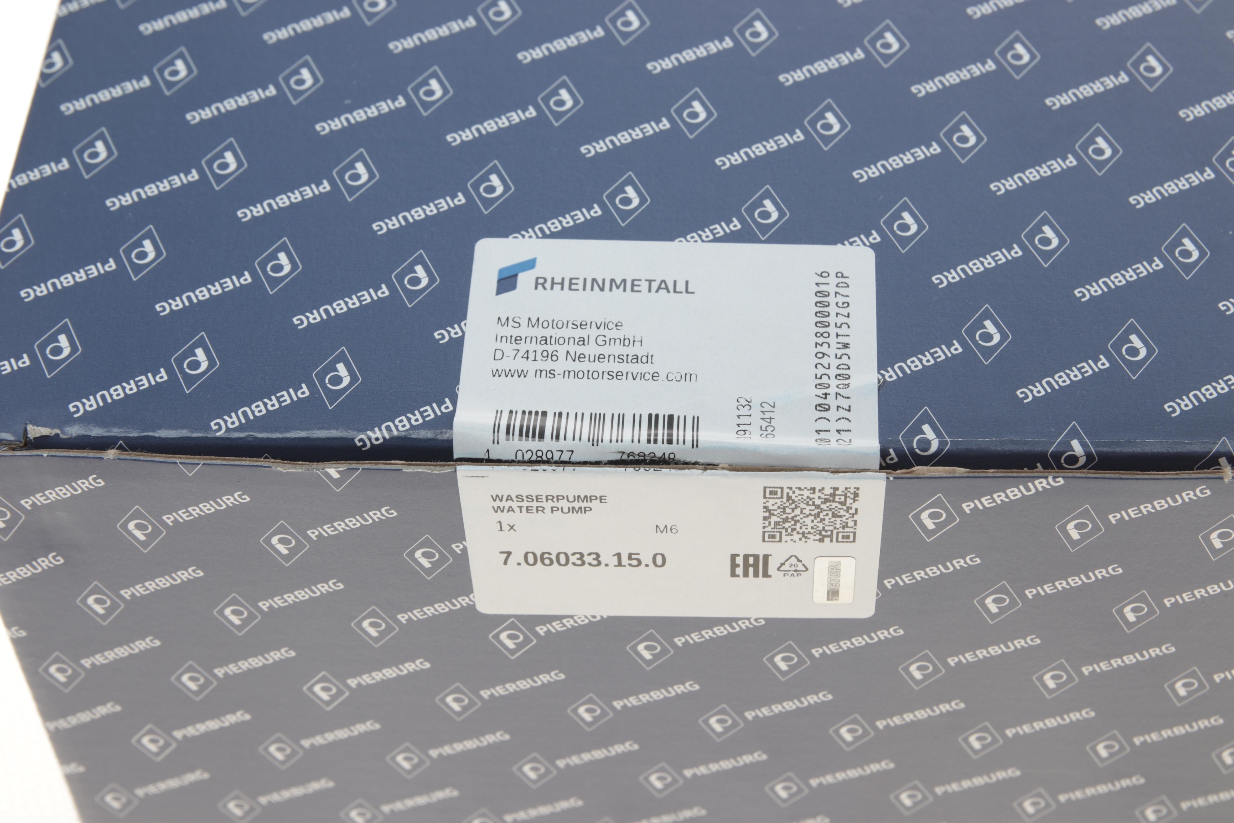 Насос системи охолодження (додатковий) Audi Q5/Porsche Cayenne 3.0 TFSI/2.9 4S/4.0 GTS 11-17