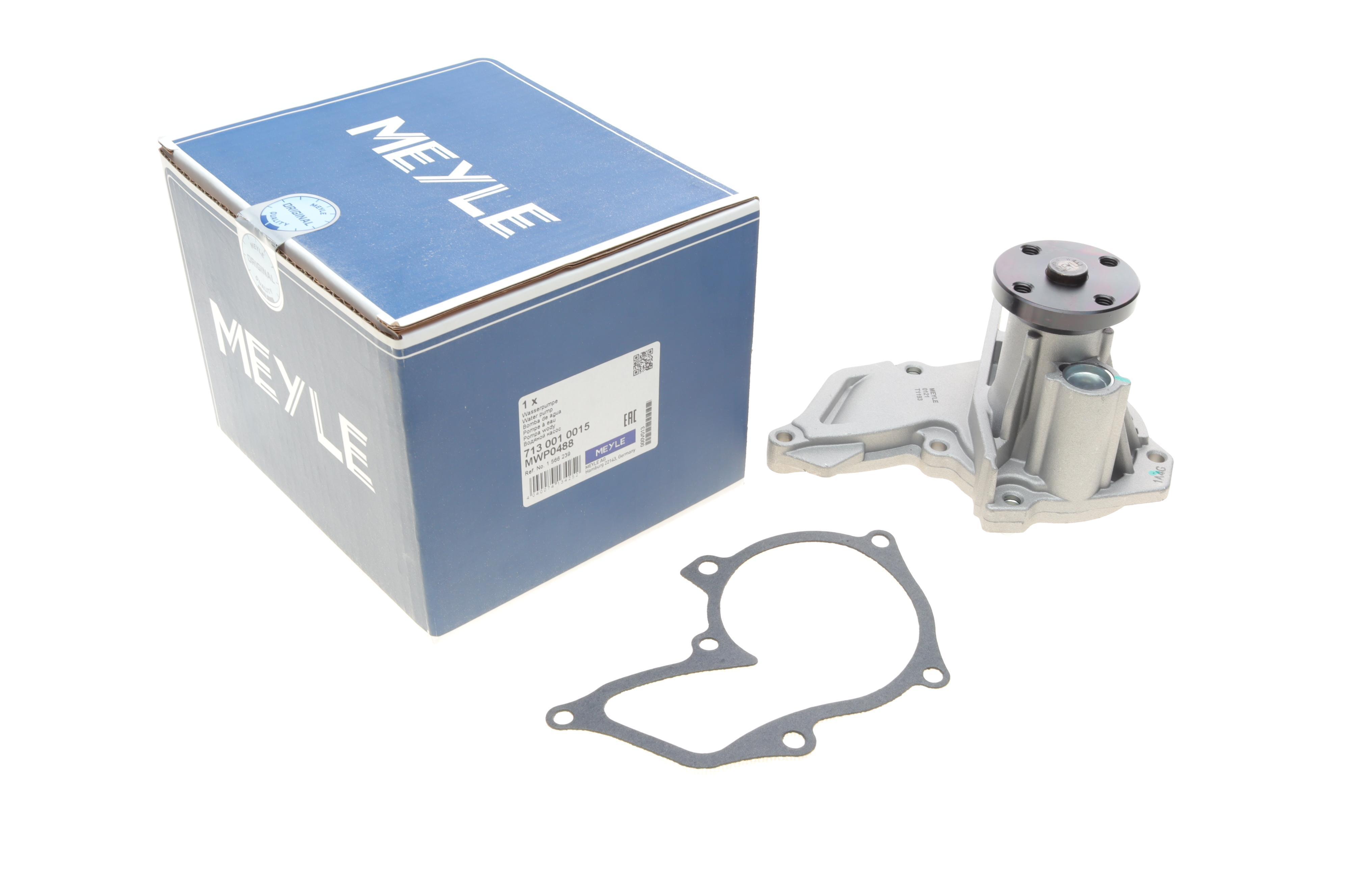 Помпа води Ford Fiesta IV/V/Focus/Fusion 1.0i/1.25/1.4i/1.6 16V 95-12/Mazda 2 03-07/Volvo 1.6 05-12