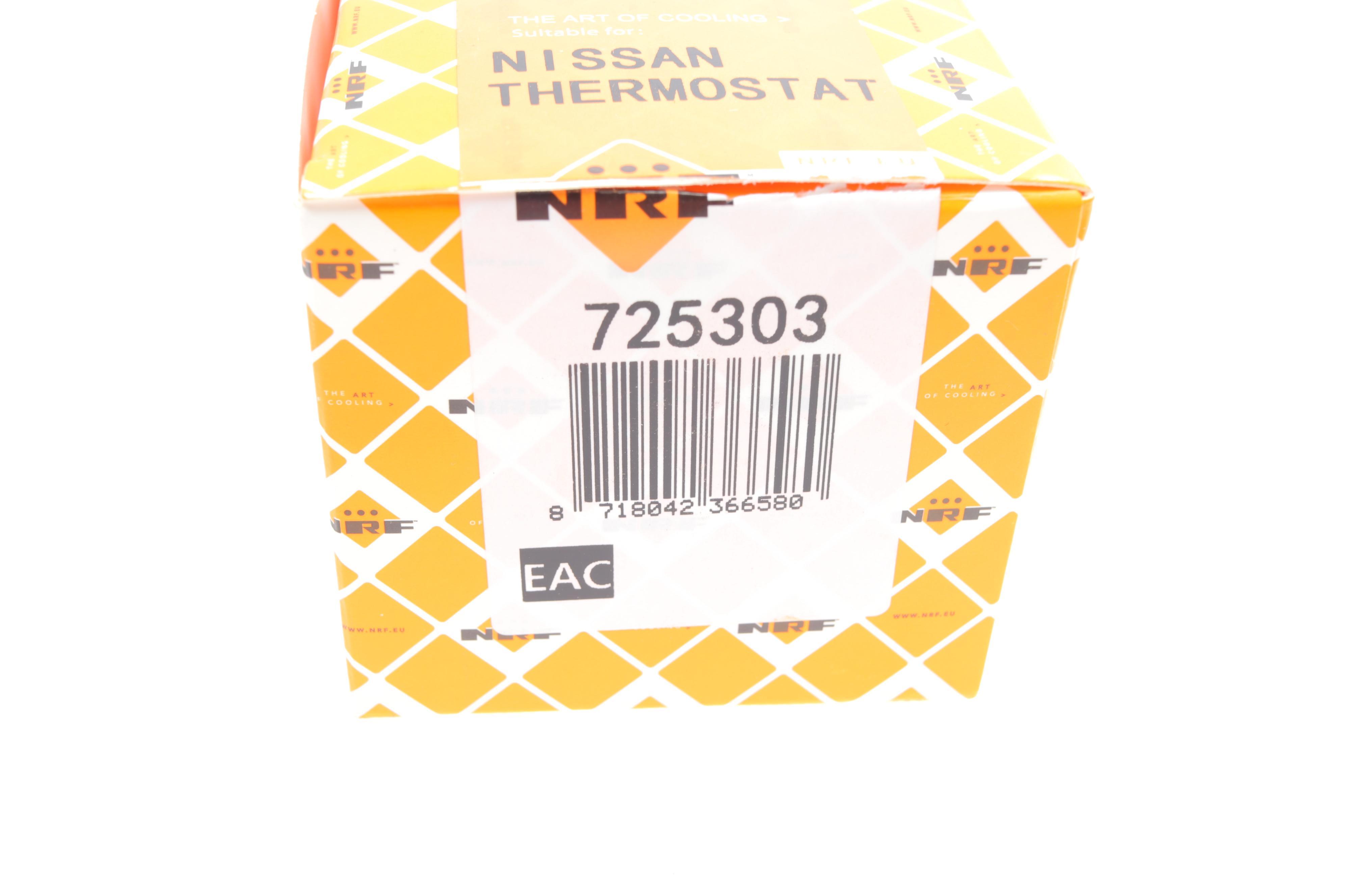 Термостат VW Golf/Jetta 1.6 83-/Nissan Venette 2.0-2.3D 86-01