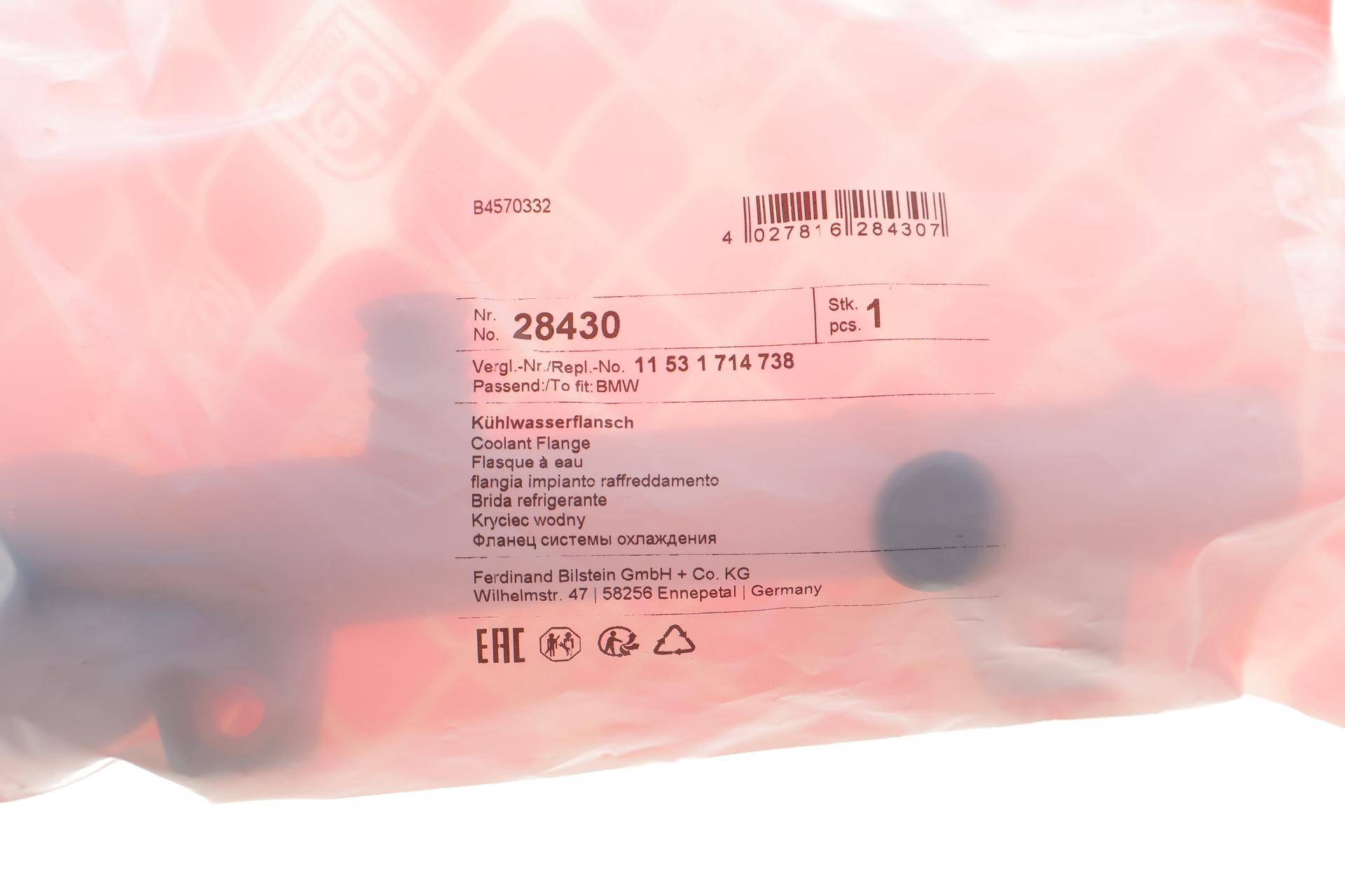 Фланець системи охолодження BMW 3 (E30/E36) 1.6-1.8i 87-00