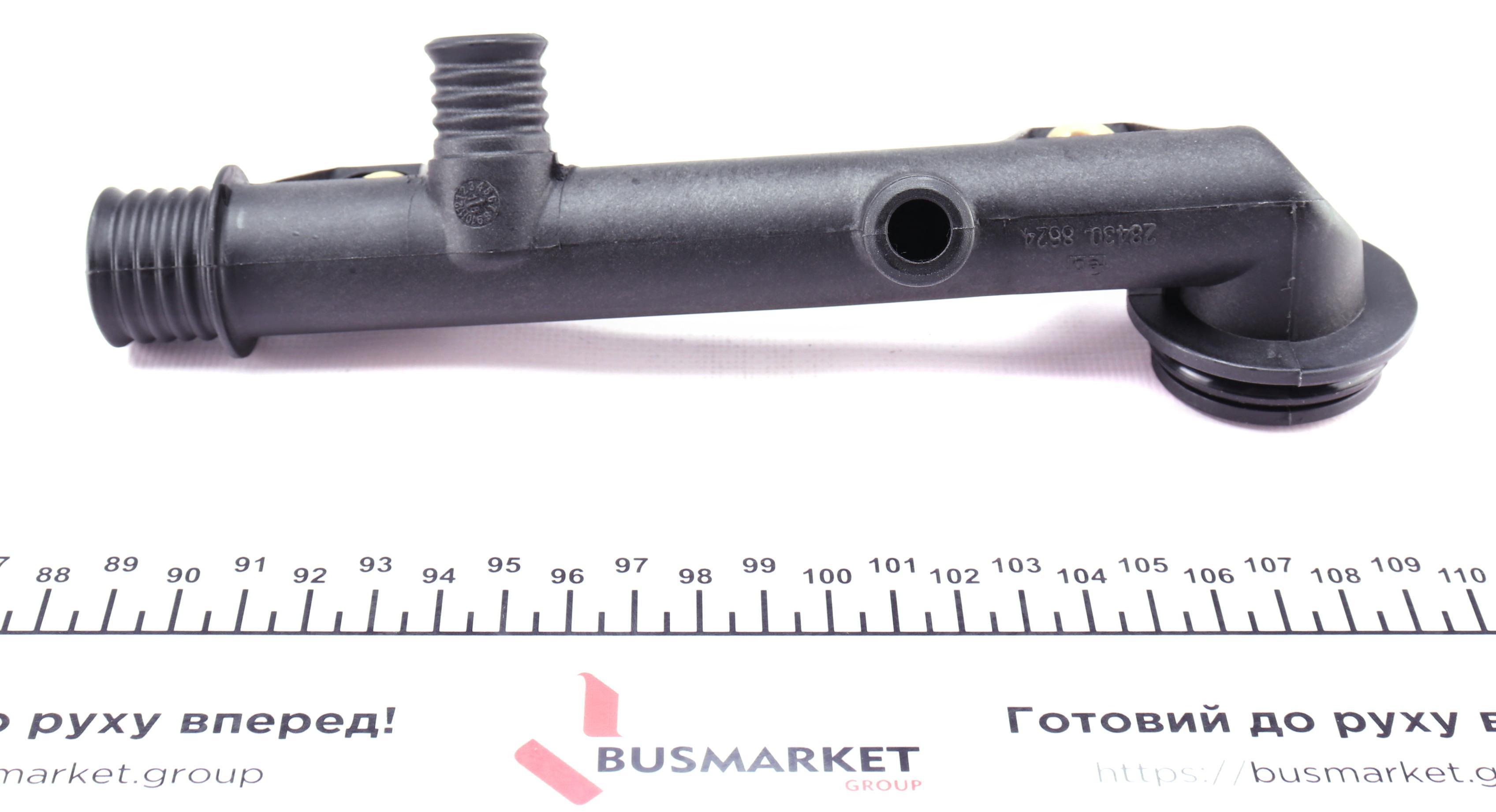 Фланець системи охолодження BMW 3 (E30/E36) 1.6-1.8i 87-00