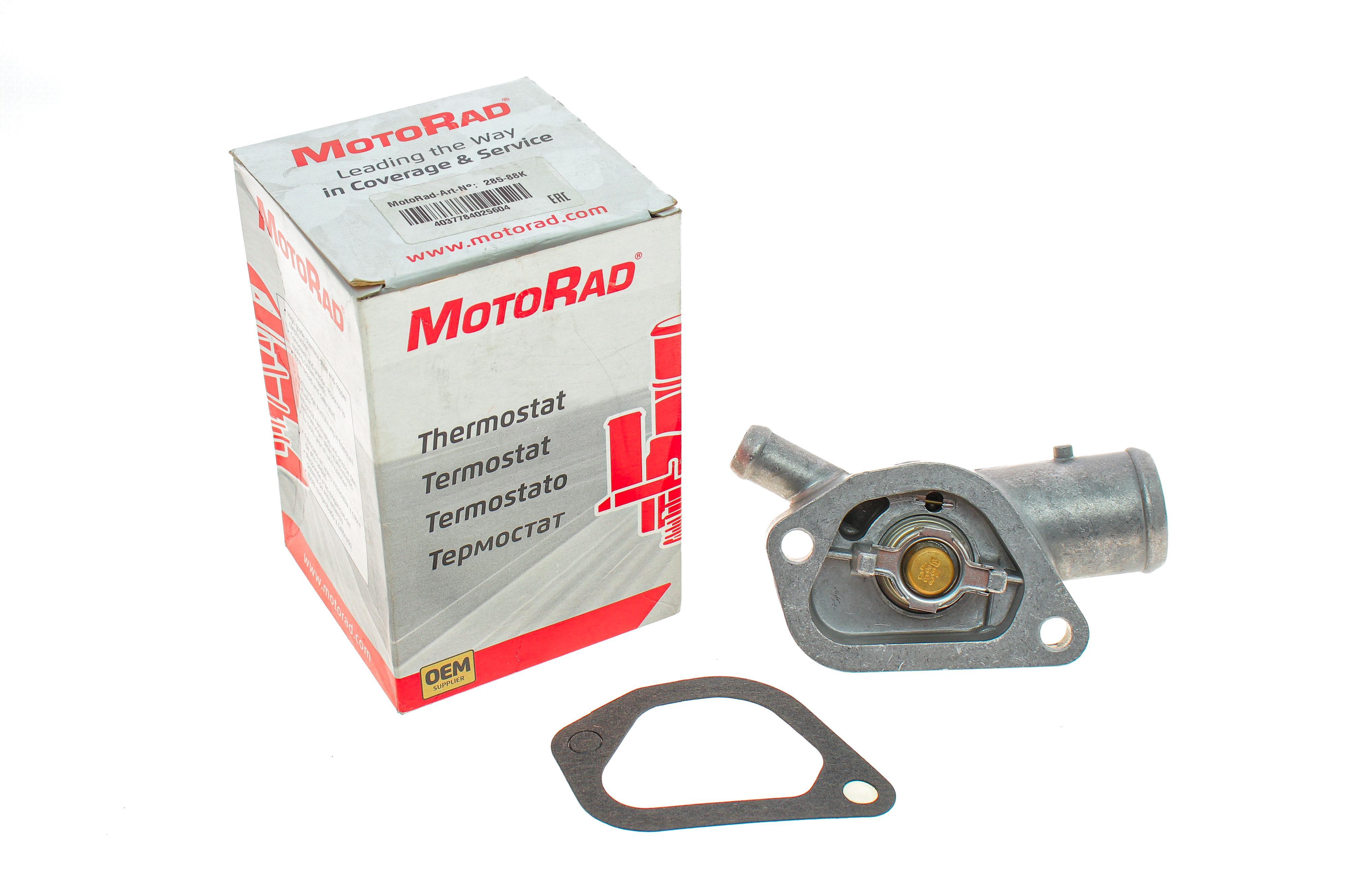 Термостат Fiat Tempra/Uno/Lancia Dedra 1.4i-2.0i -96