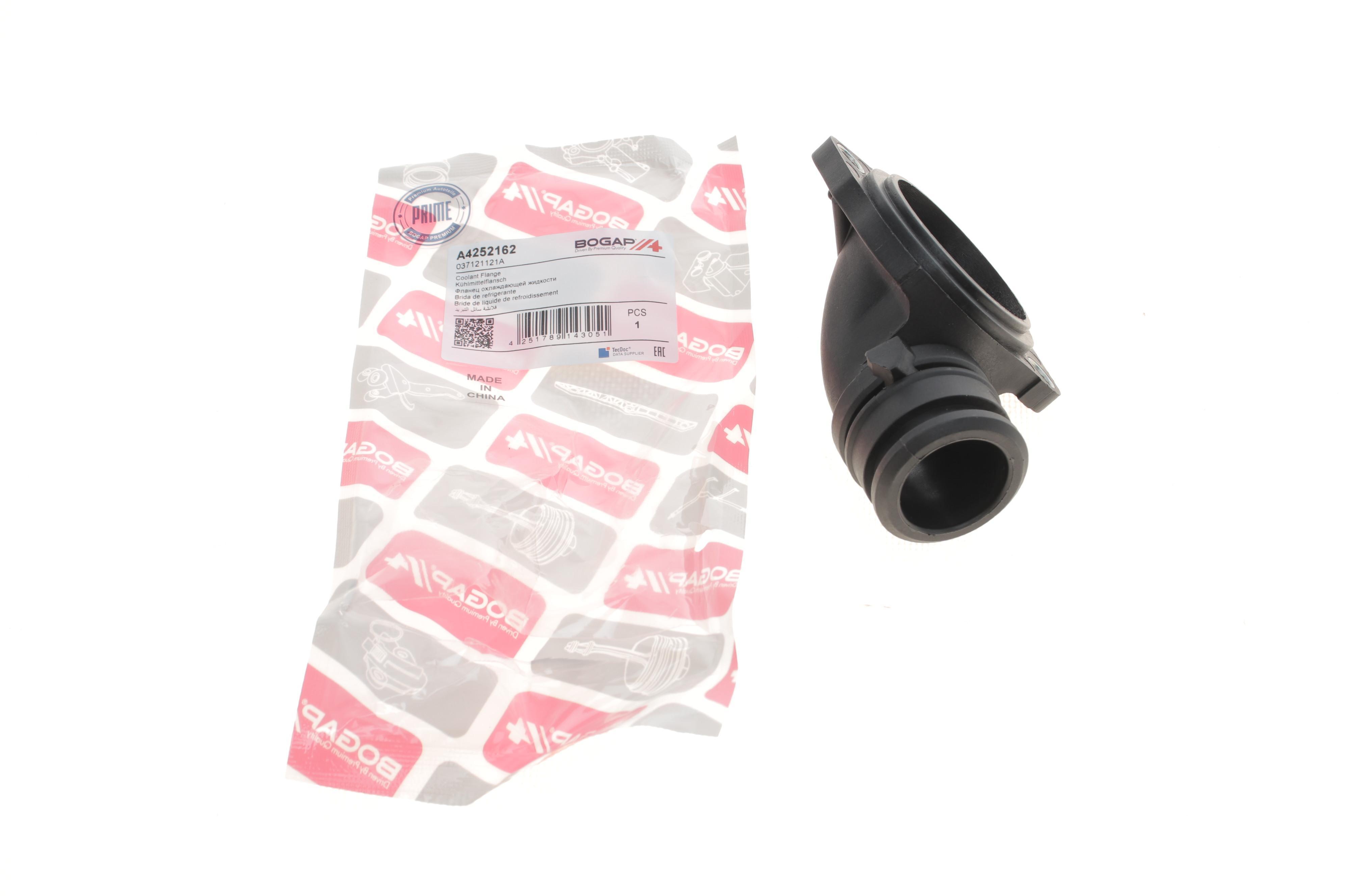 Фланець системи охолодження VW Caddy II 1.9 TDI 95-04