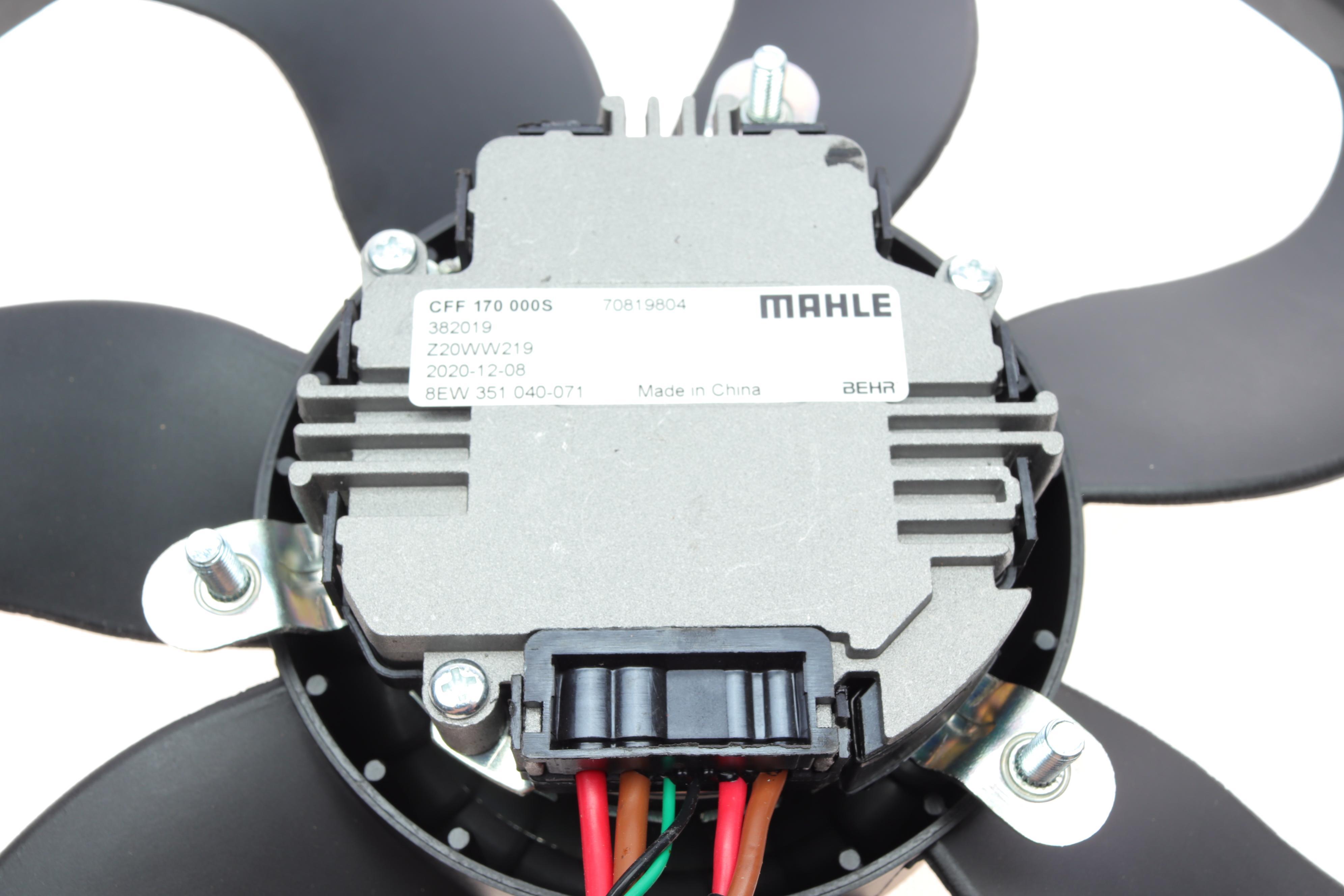 Вентилятор радіатора Audi A3/Skoda Octavia/VW Caddy/Golf V/VI/Passat 1.2-3.6 03-