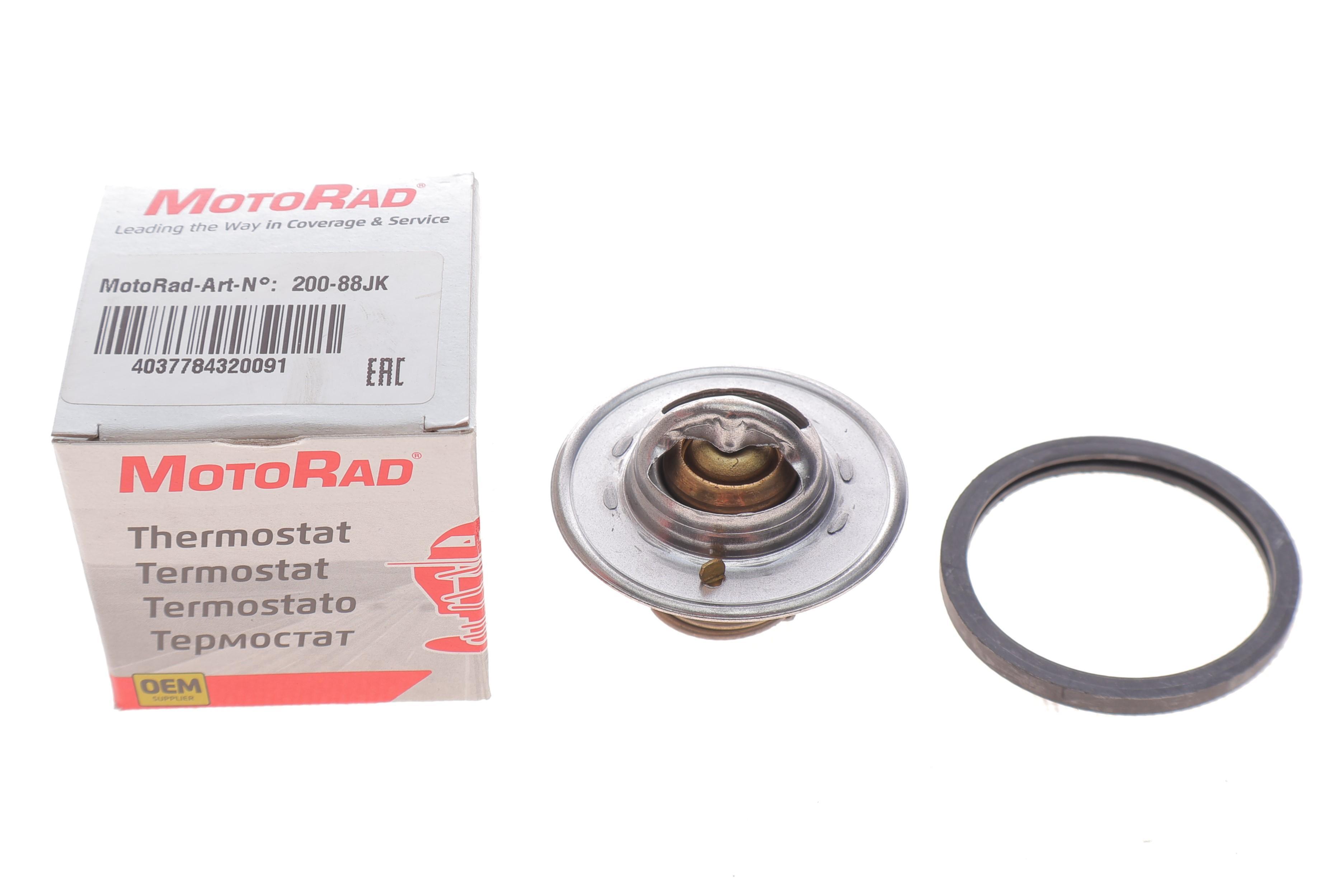 Термостат Ford Transit 1.7 -73