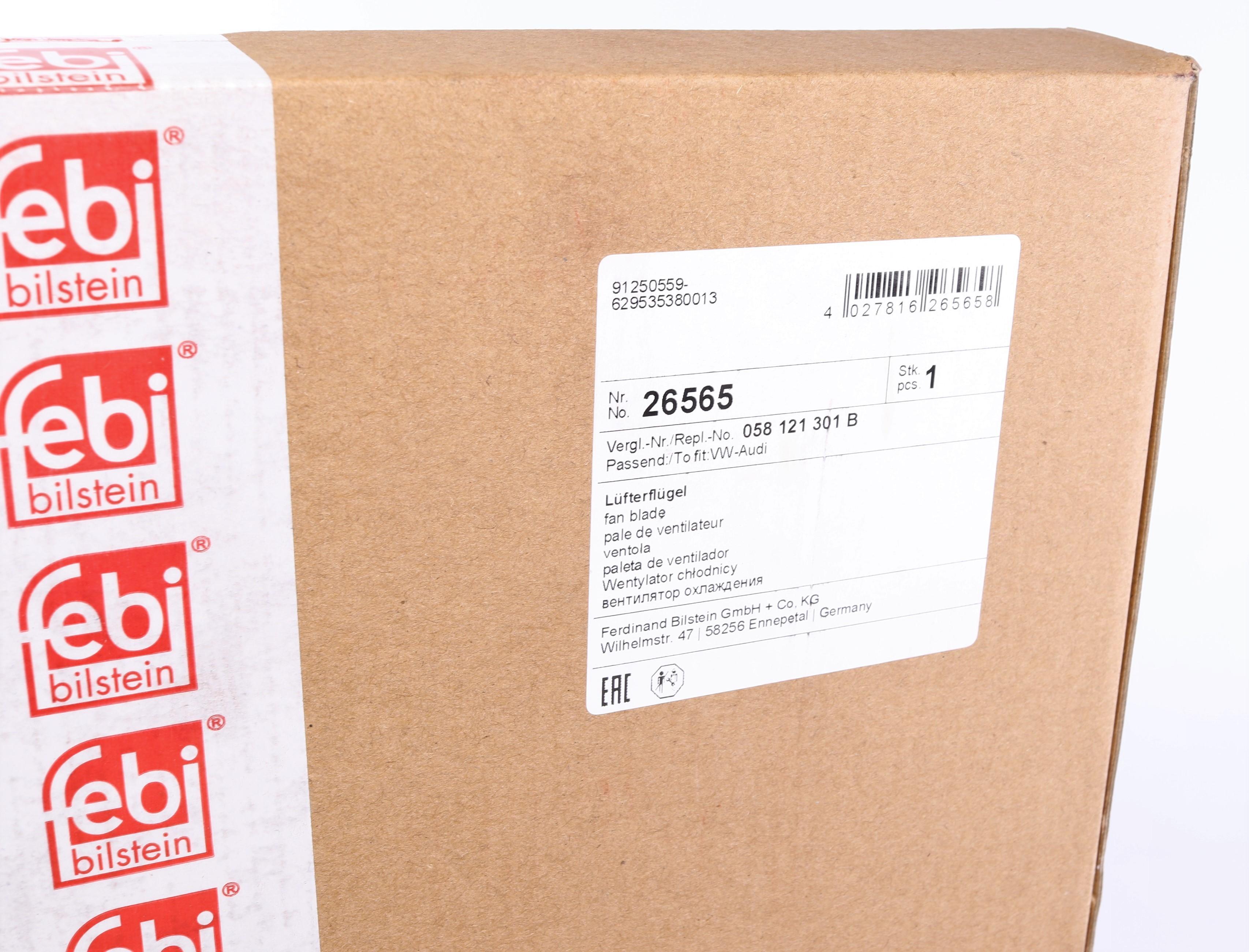 Крильчатка вентилятора Audi A4/VW Passat 1.6-1.8/1.9TDI 94-08