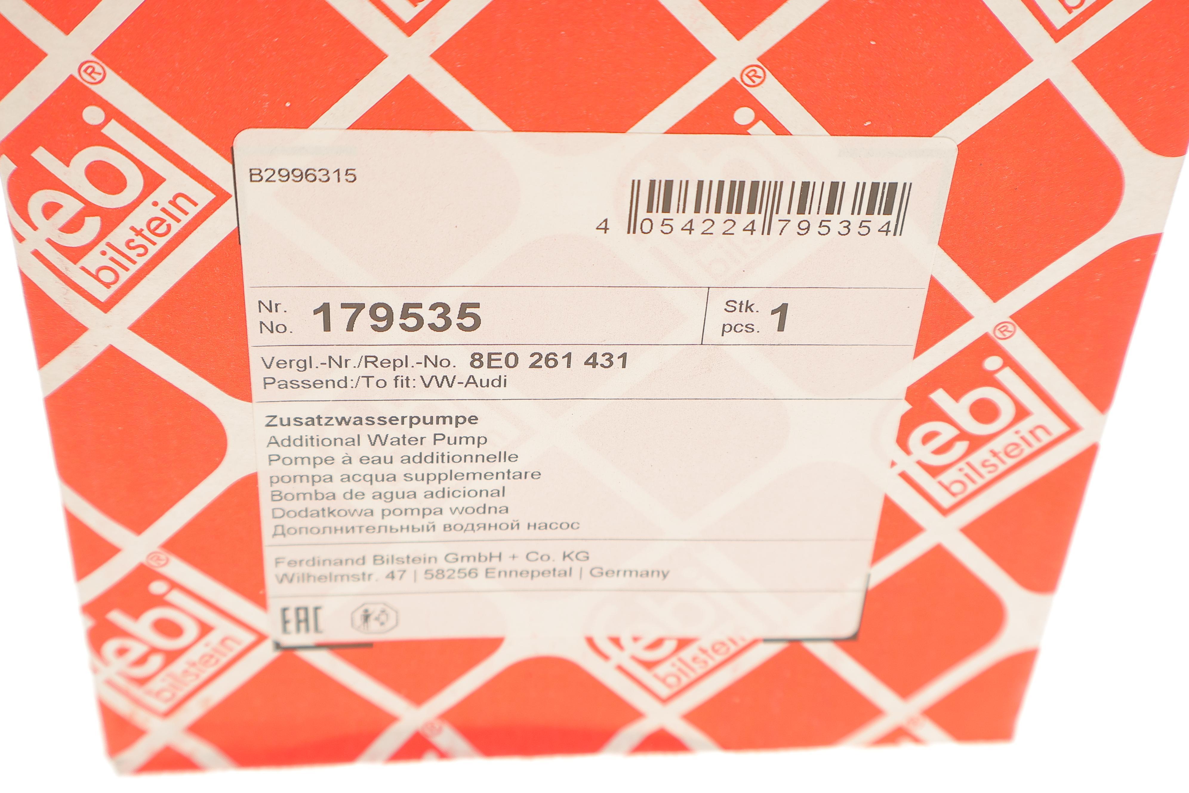 Насос системи охолодження (додатковий) Opel Omega B 2.2DTI-3.2V6/Vectra B 1.7TD 94-03