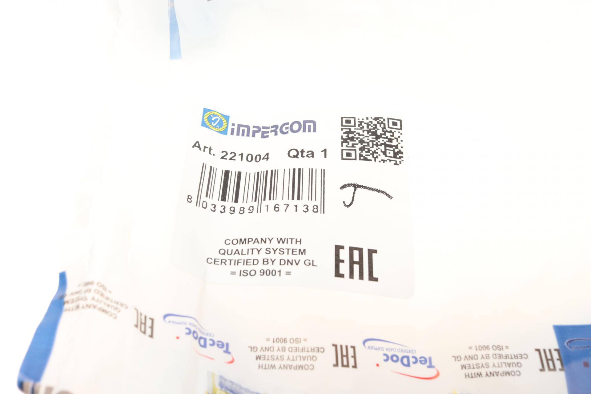 Патрубок радіатора (верхній) Audi 80/100 2.8E 90-96 (в зборі)