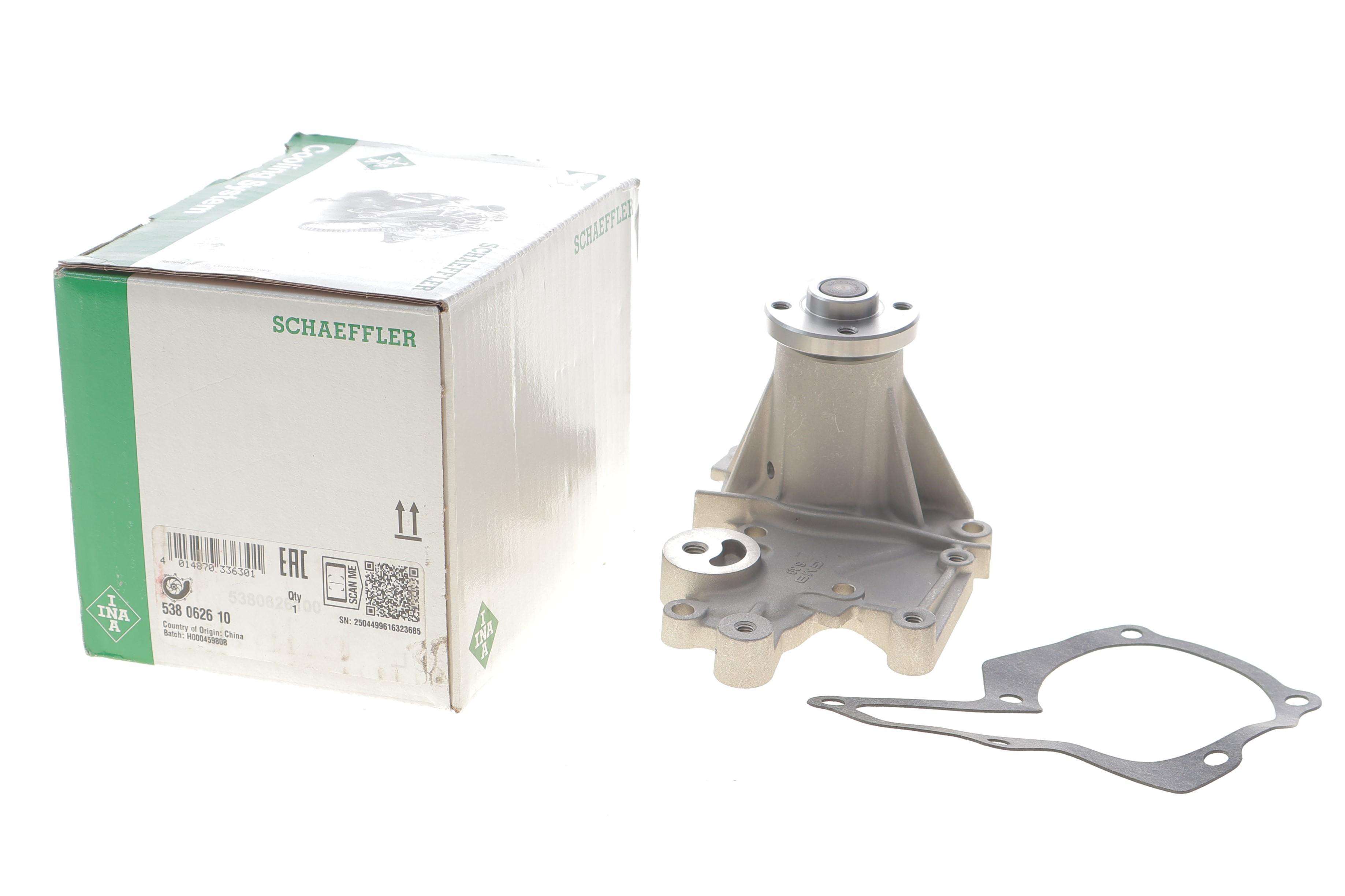 Помпа води Suzuki Jimny 1.3 16V 98-/Swift 1.0 83-89