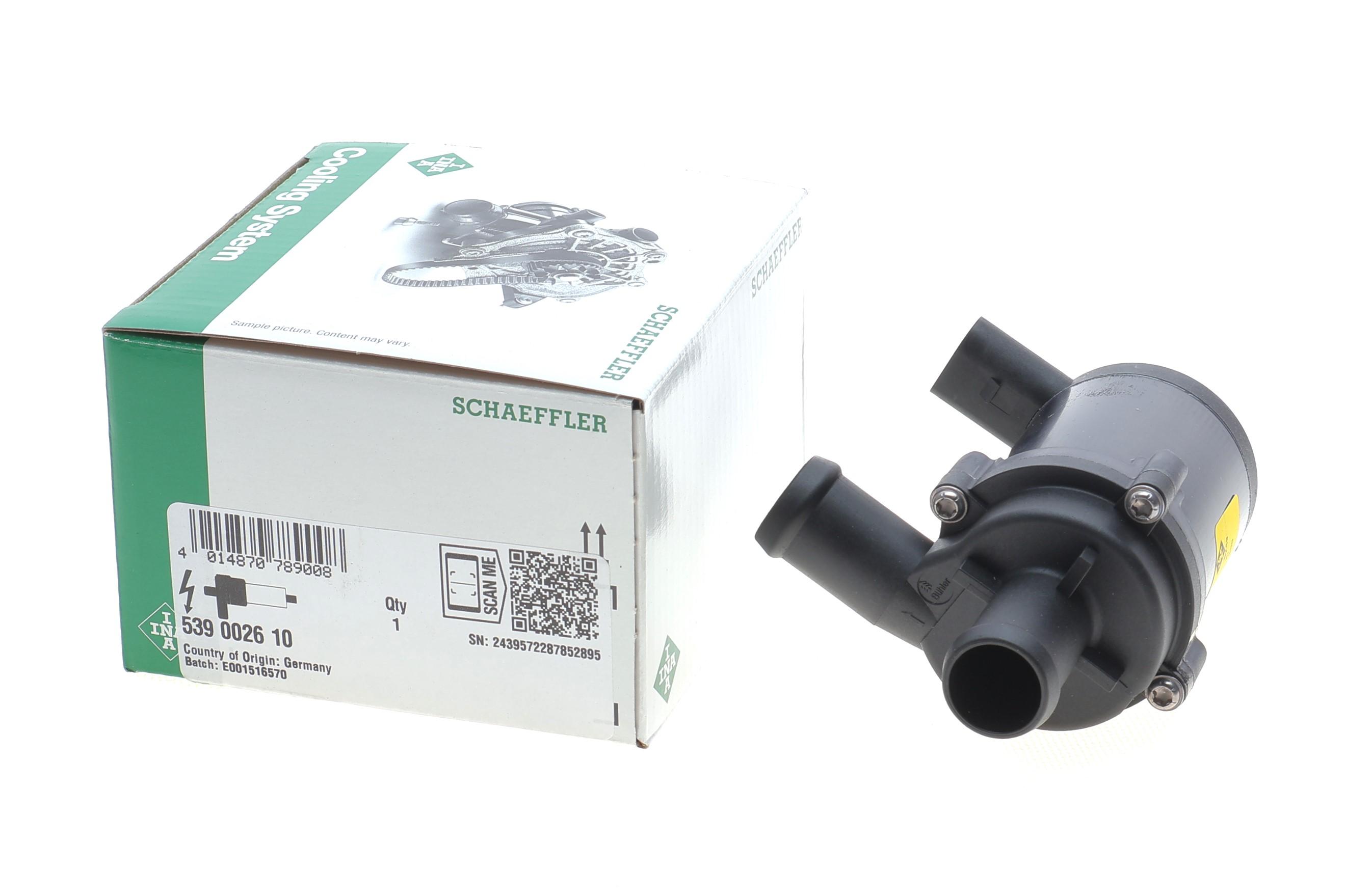 Насос системи охолодження (додатковий) Audi Q7 3.0TDI/4.2TDI 06-15/VW Touareg 2.5TDI/3.0TDI 03-18