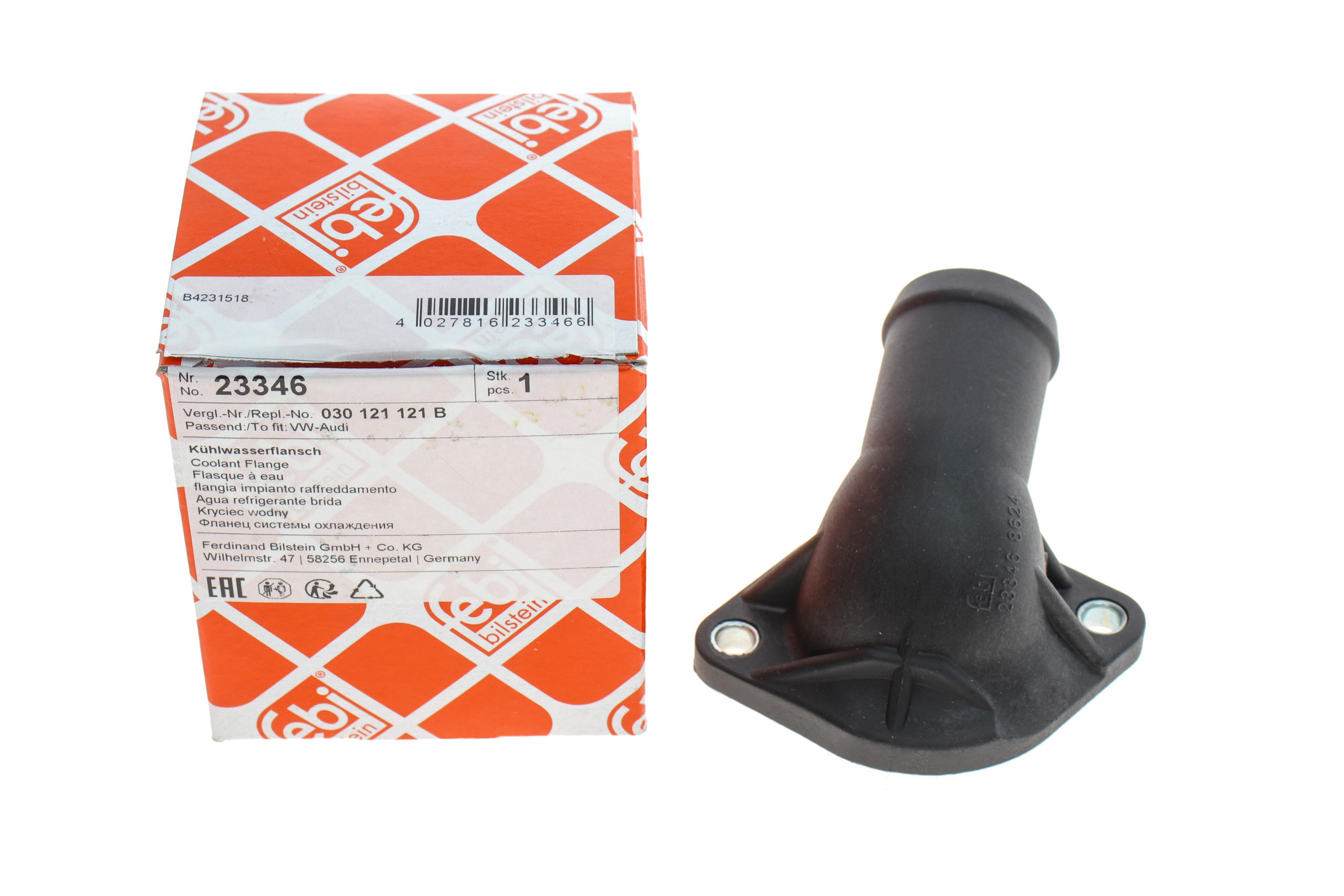 Фланець системи охолодження VW T3/Golf/Passat/Audi A4/A6 81-05