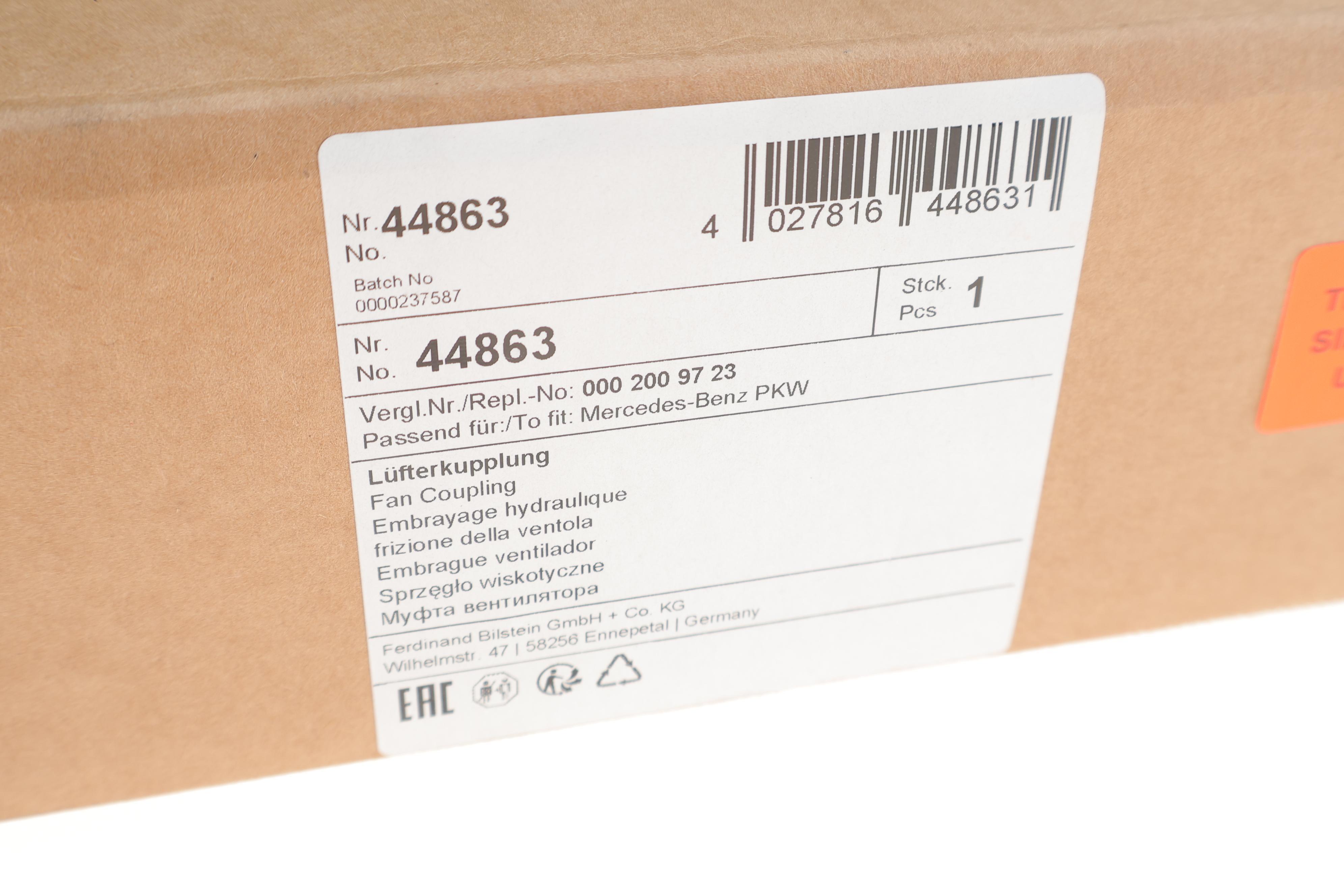 Муфта вентилятора MB Sprinter (906) 2.2CDI OM651 09- (7 лопастей)