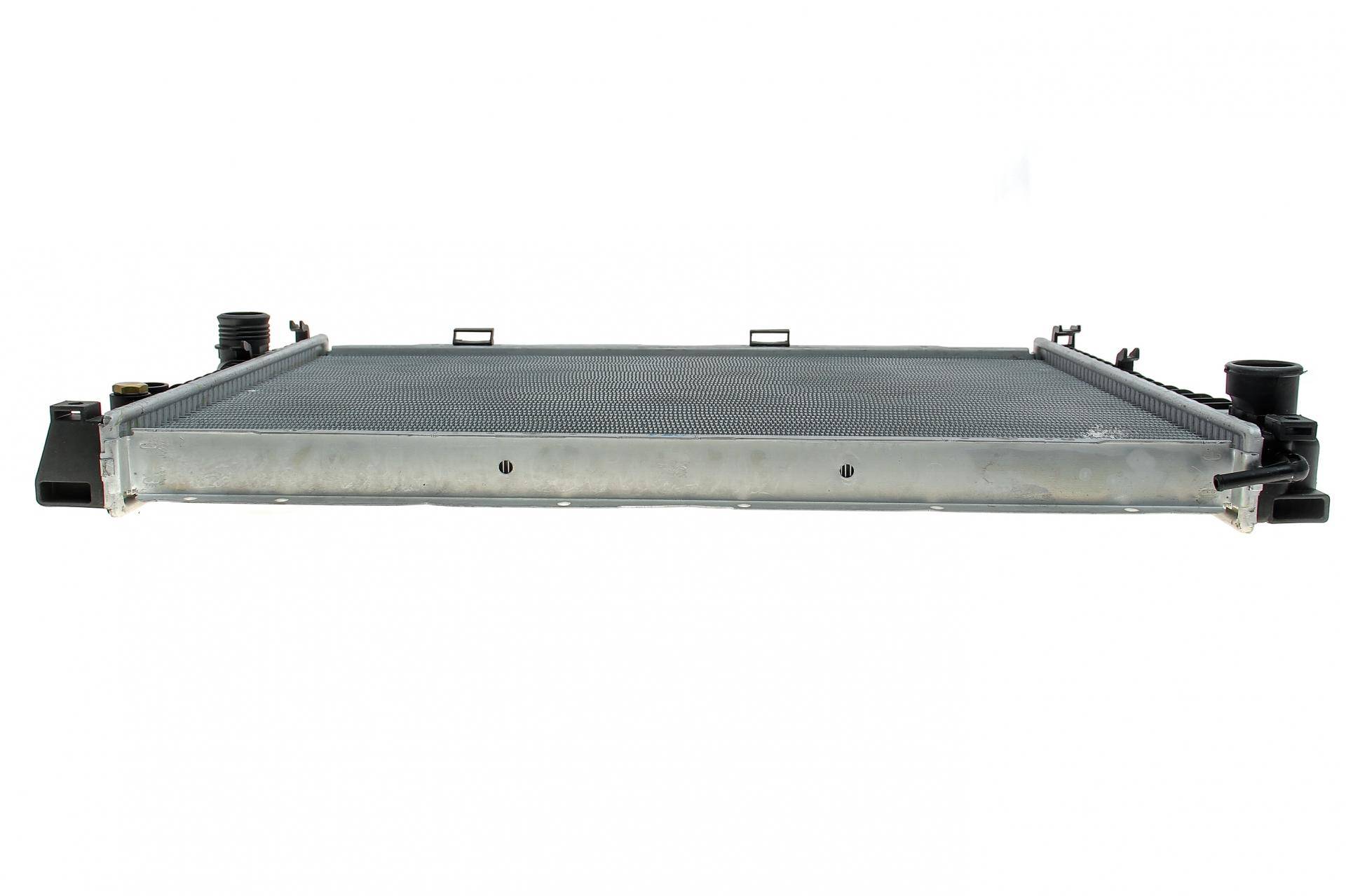 Радіатор охолодження BMW 5 (E39)/7 (E38) 2.5TD 96-04