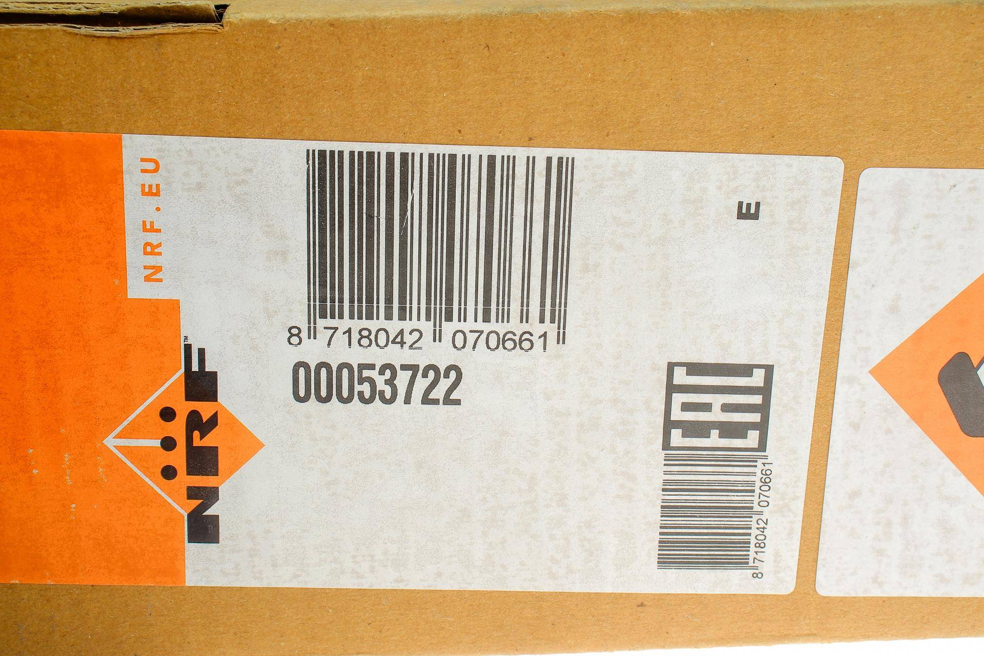 Радіатор охолодження BMW 5 (E39)/7 (E38) 2.5TD 96-04