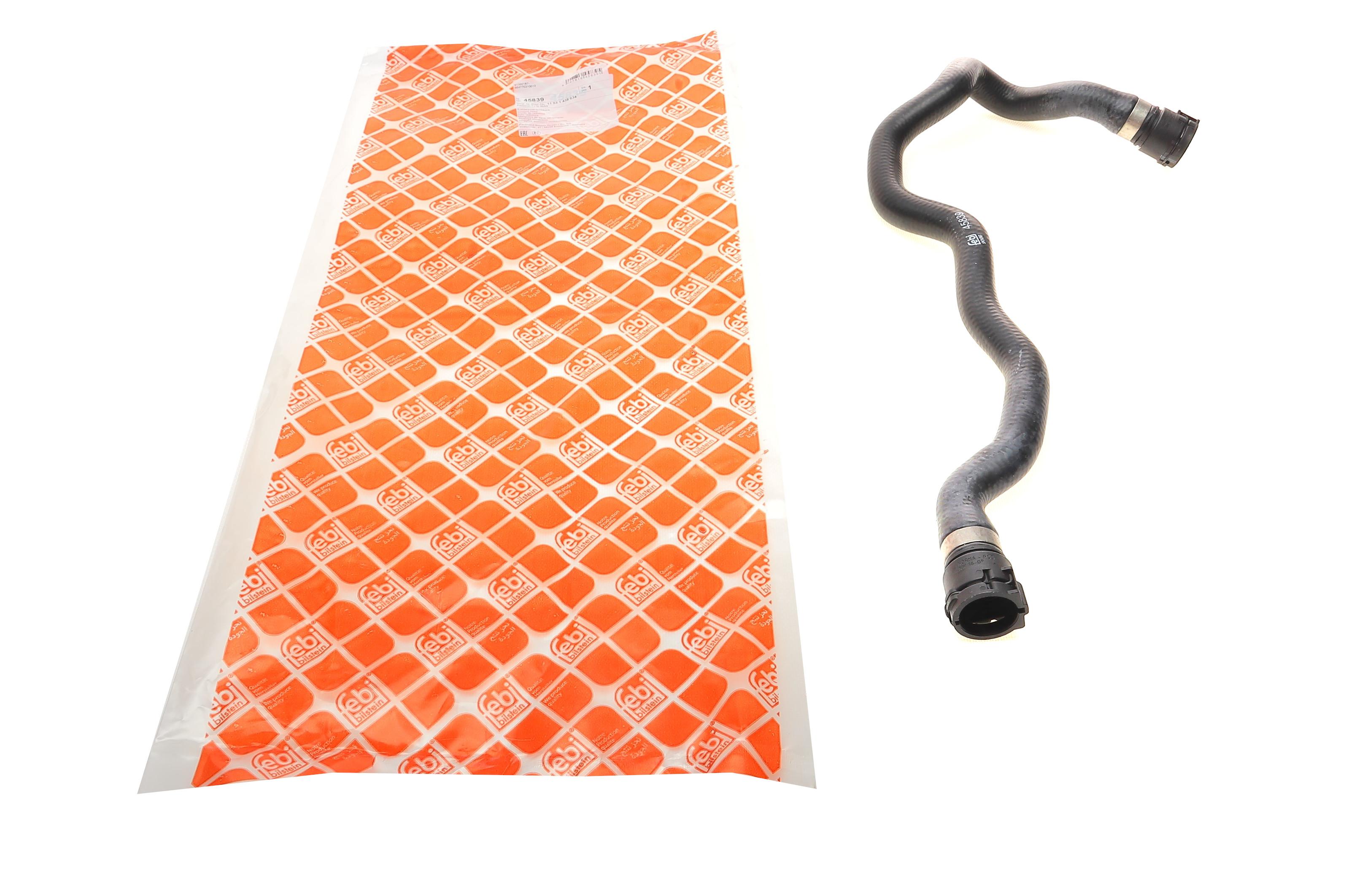 Патрубок радіатора BMW 5 (E39)/7 (E38) 2.0i-3.0i 95-04