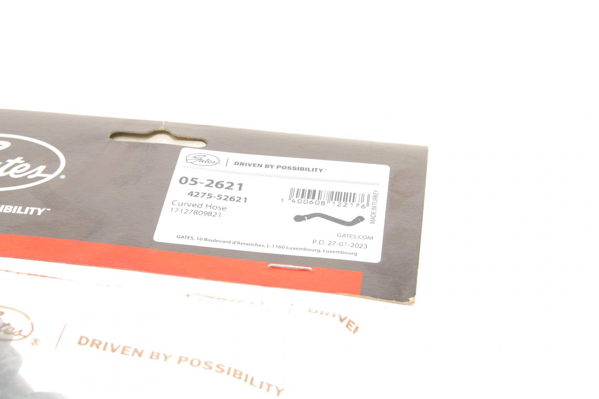 Патрубок радіатора (верхній) BMW 5 (F10/F07/F11) 2.0D 10-17 N47