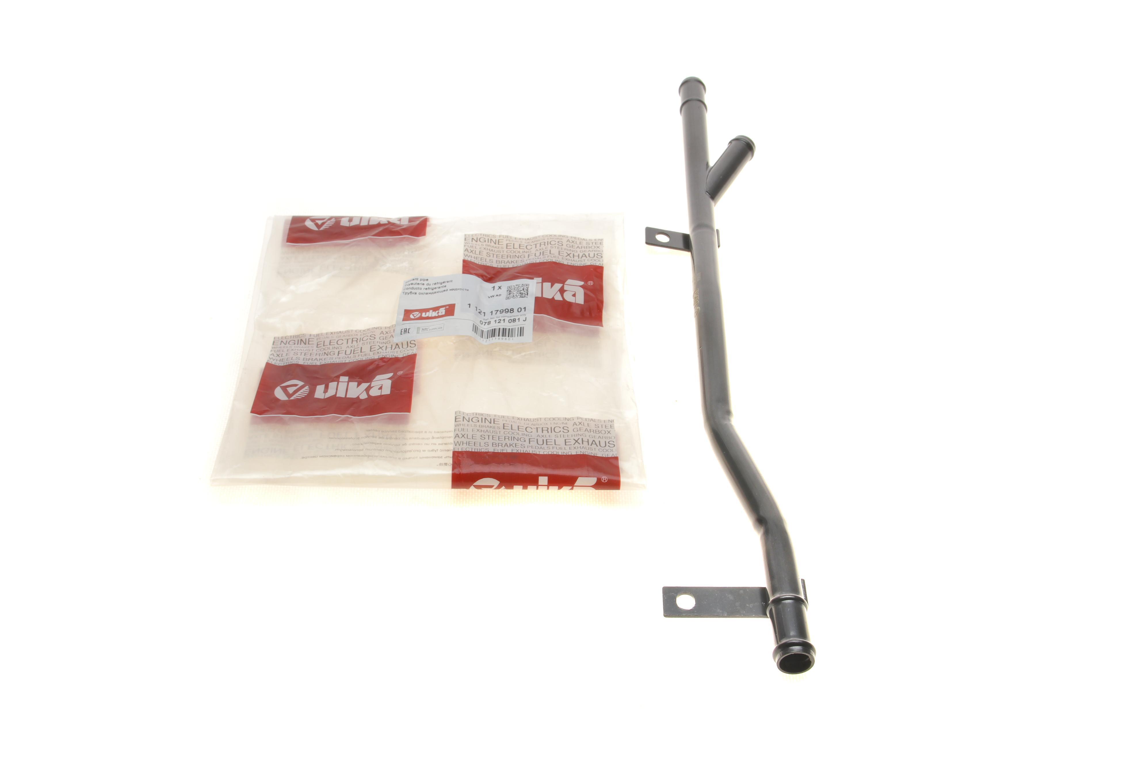 Патрубок системи охолодження Audi 100/80/A4/A6/A8/VW Passat 96-05