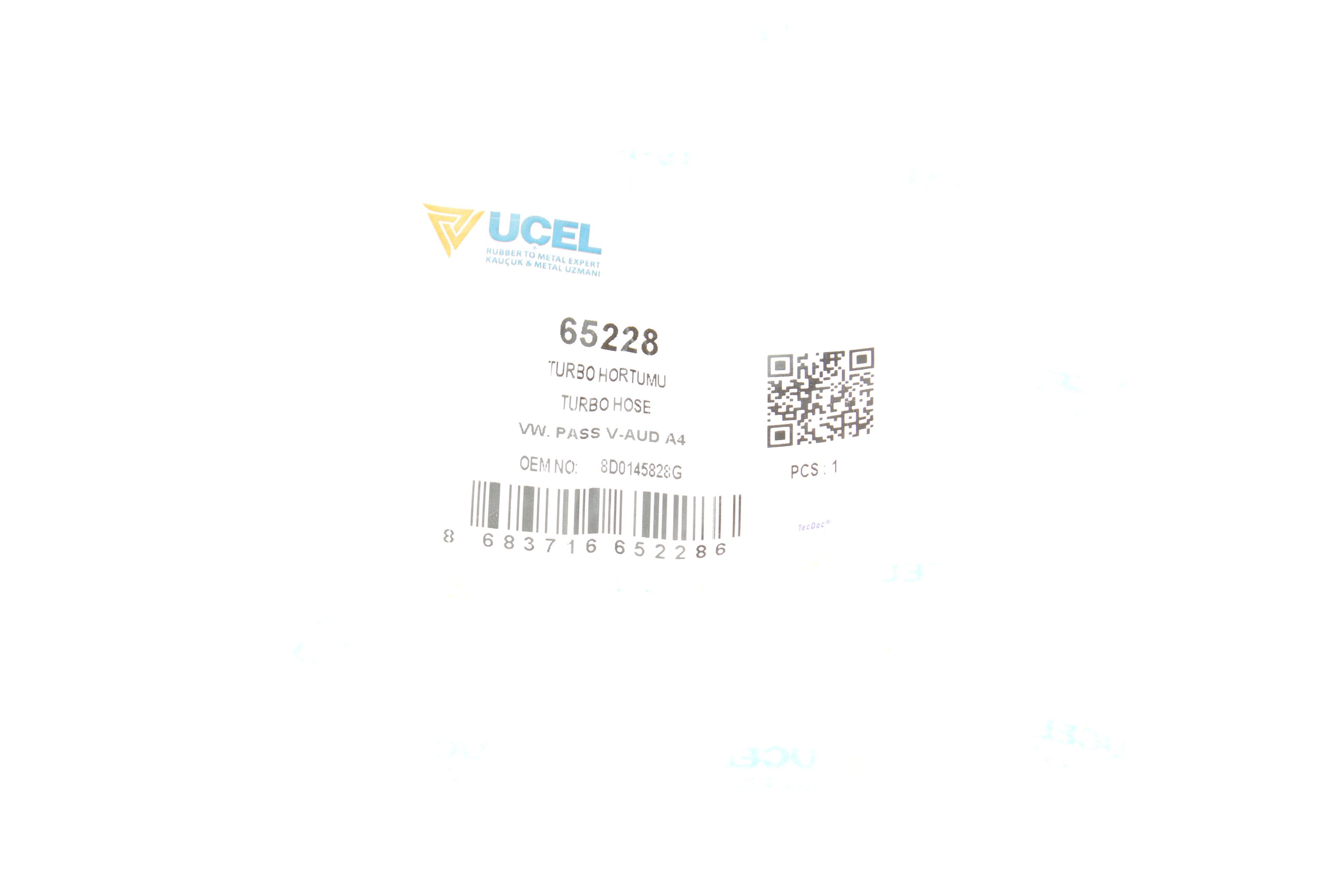 Патрубок інтеркулера Audi A4/VW Passat 1.9D/1.9DH 95-01