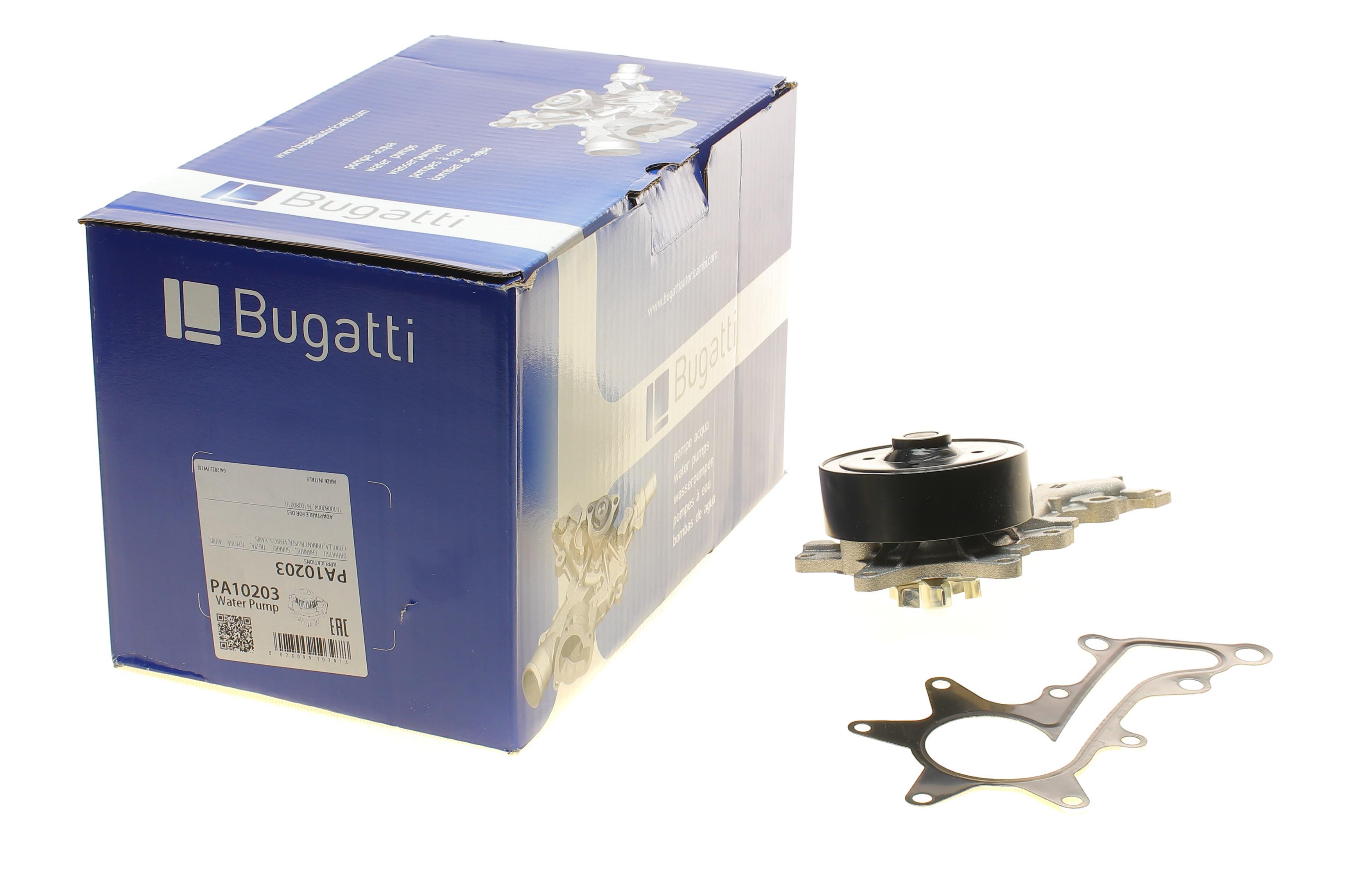 Помпа води Toyota Corolla/Auris/Yaris/Urban Cruiser 1.3/1.33 07- (R/B) (6 лоп)