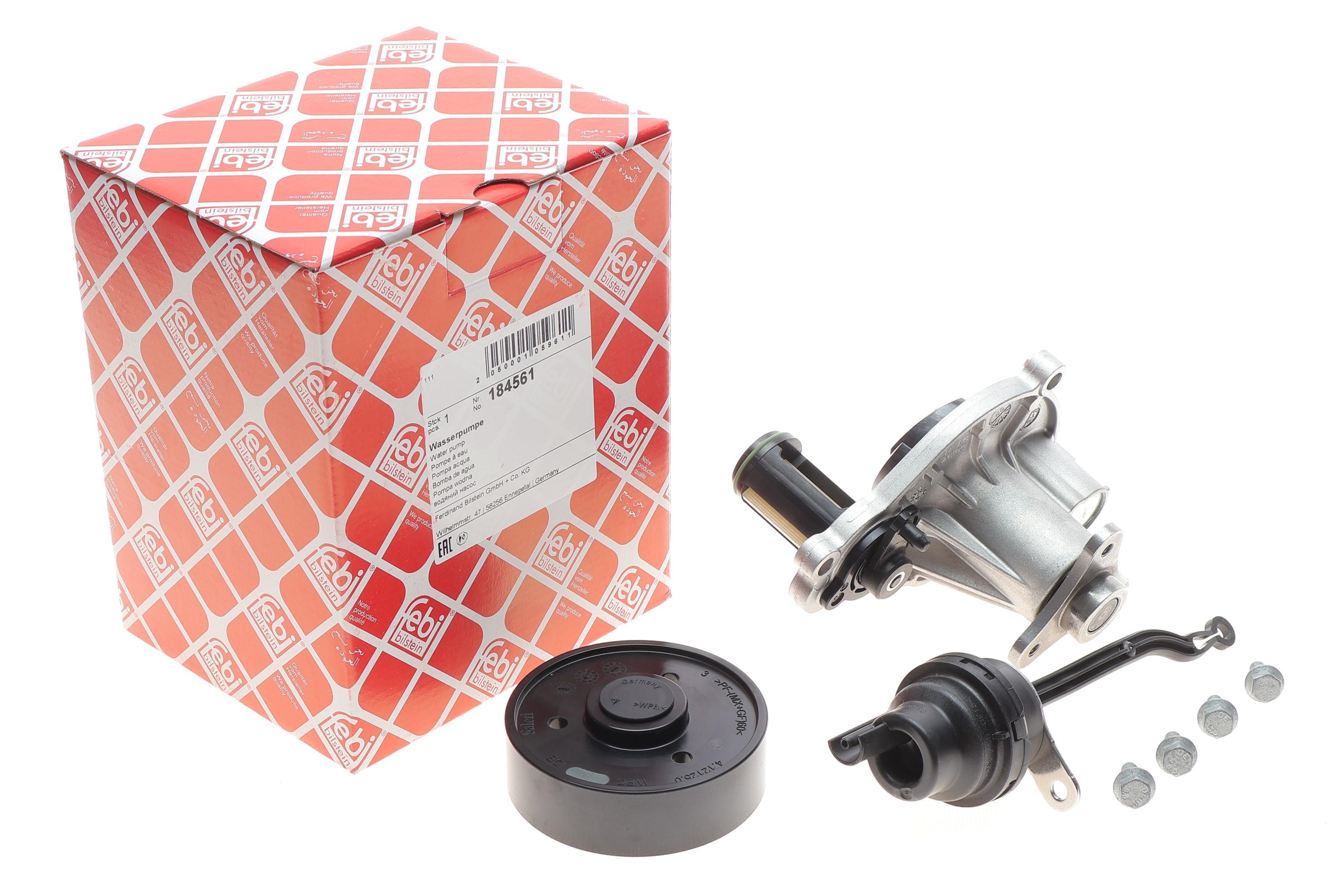 Помпа води BMW 1 (F20/F21) 1.5d (B37) 15-19 (перемикаючий)