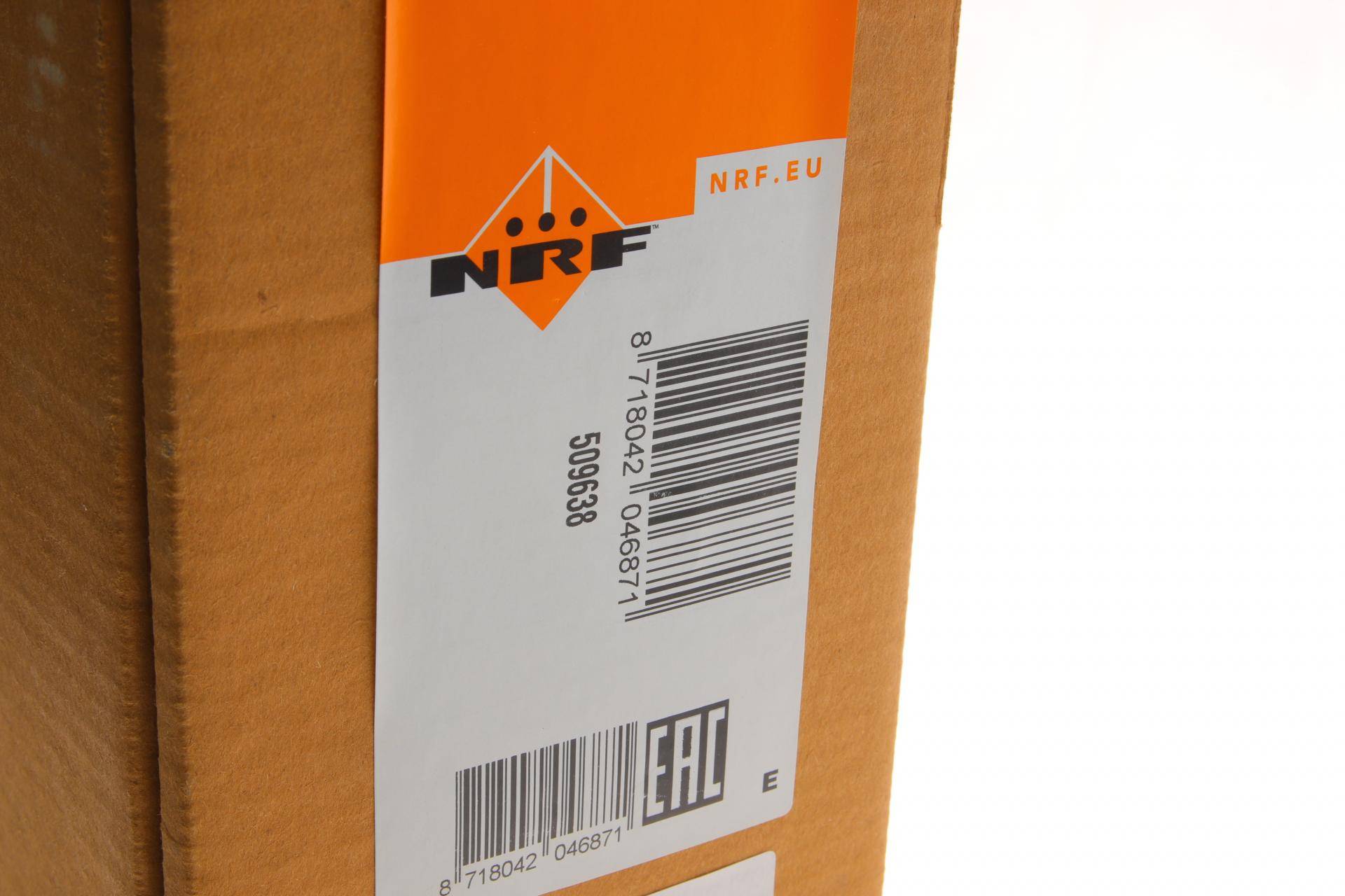 Радіатор охолодження Ford Focus I 1.8D/2.0 98-05